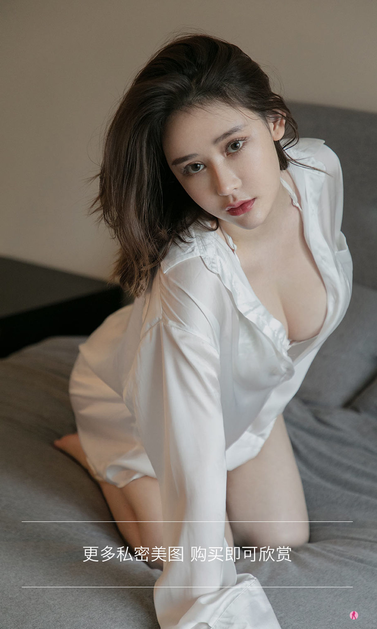 No.2294 coral 你眼里的光-图13