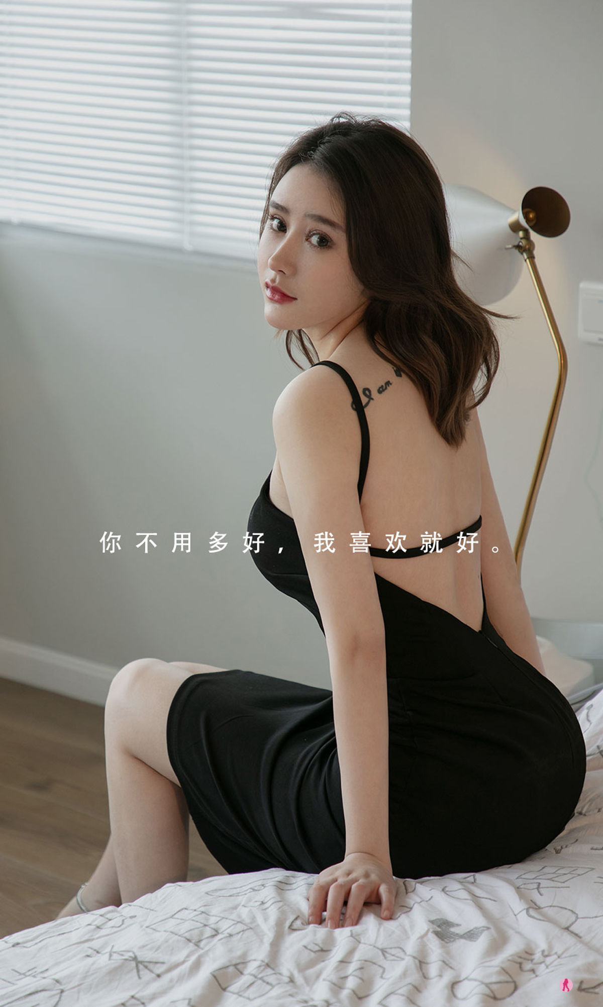 No.2294 coral 你眼里的光-图4