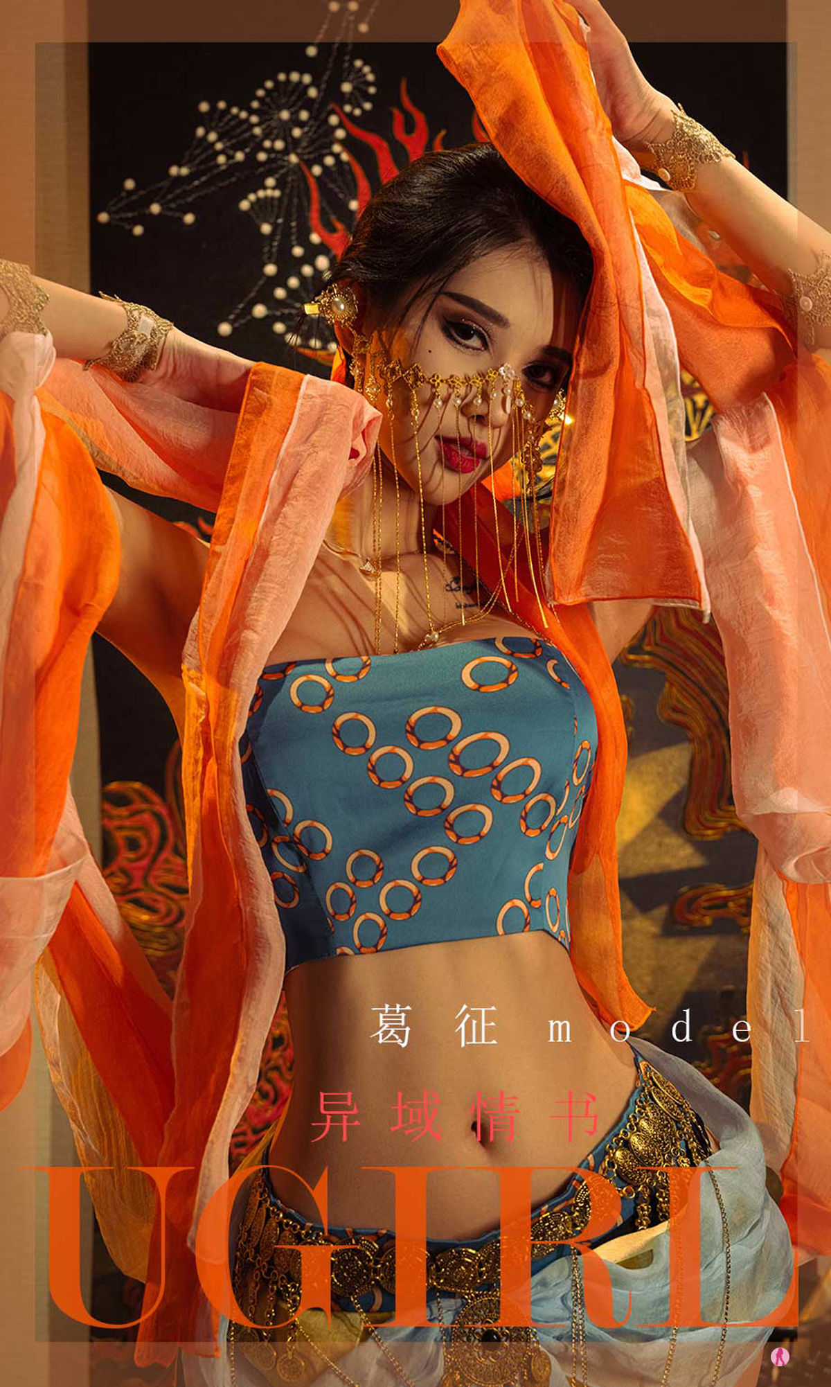 No.2301 葛征Model 异域情书-图0