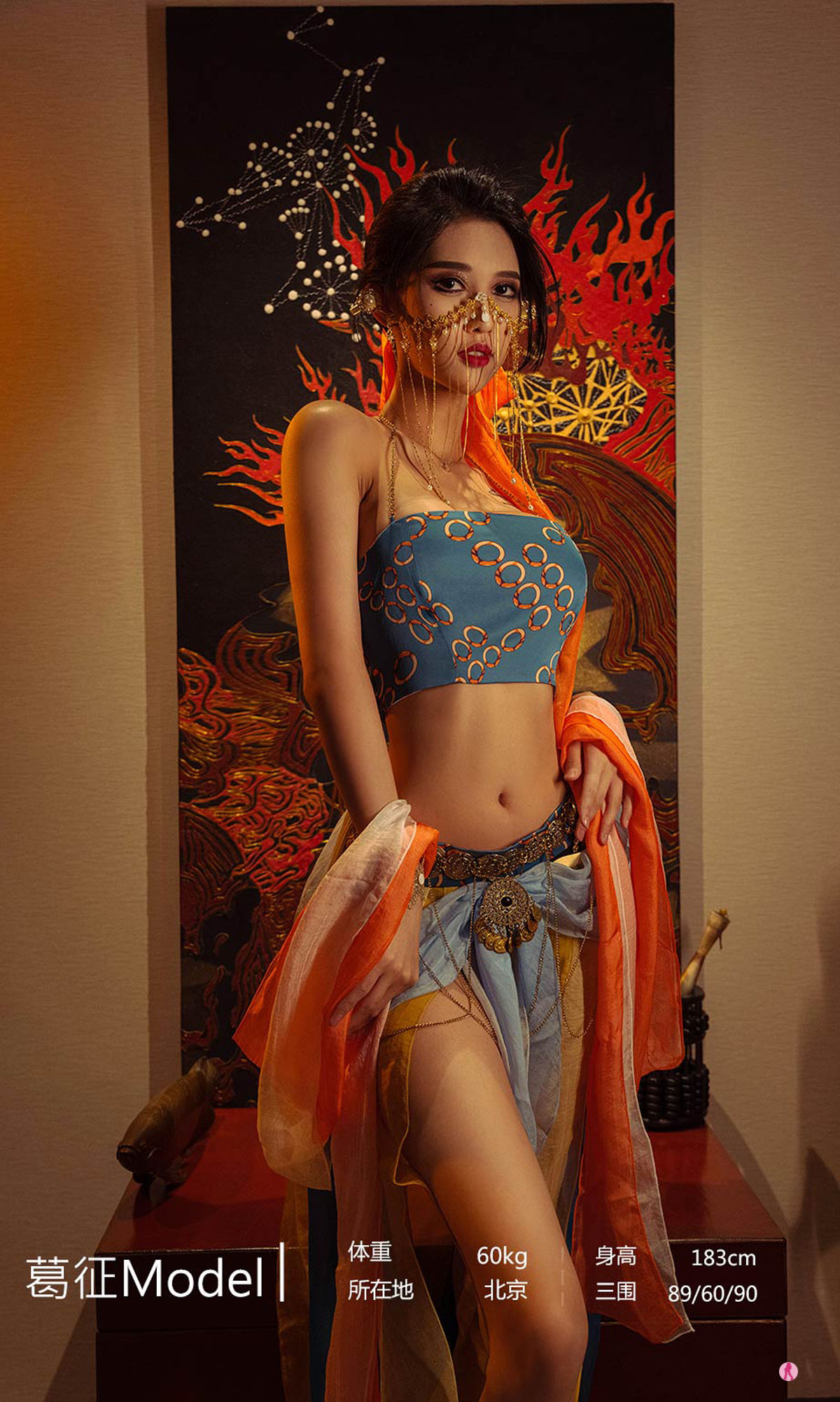 No.2301 葛征Model 异域情书-图15