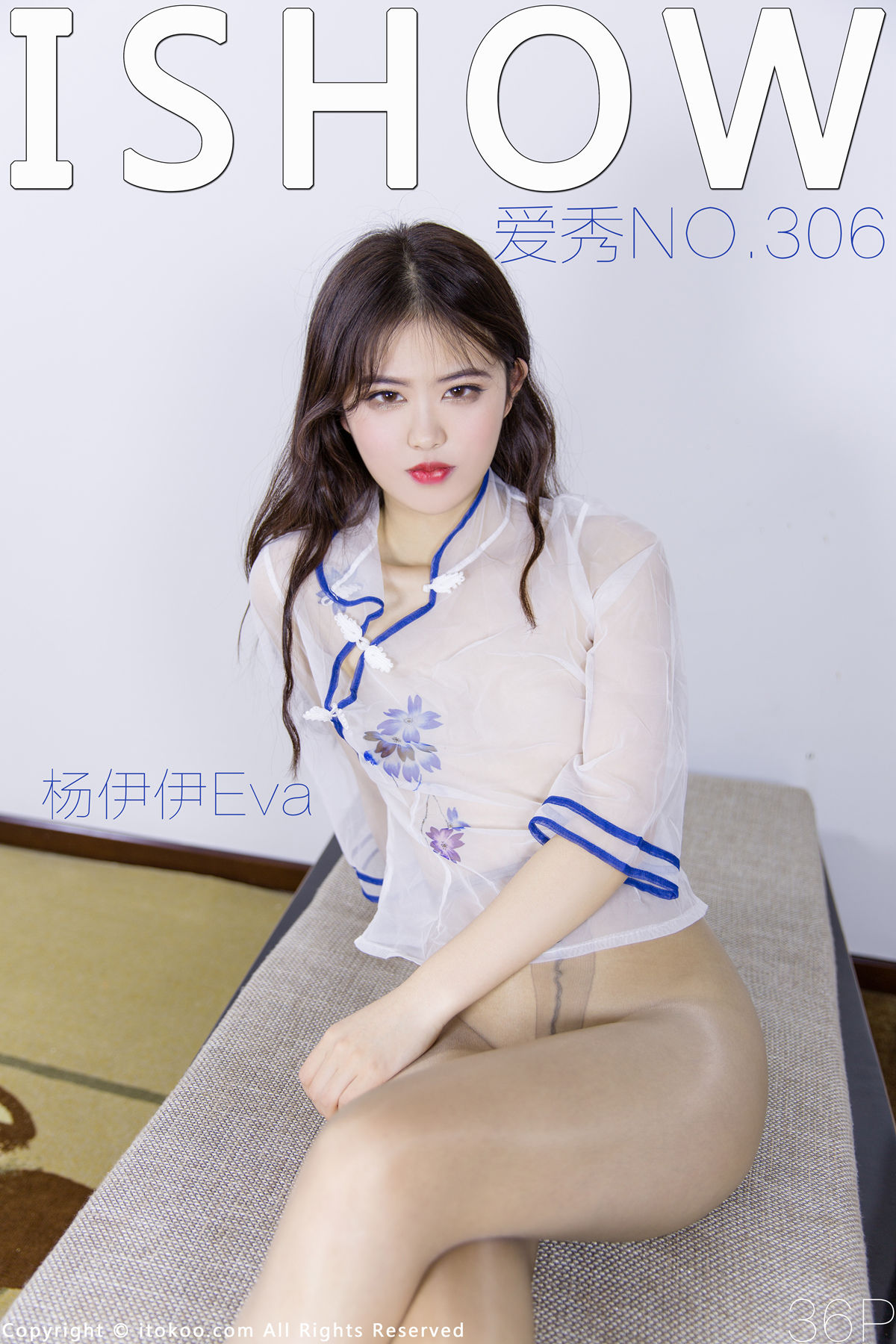 No.306 杨伊伊Eva-图36