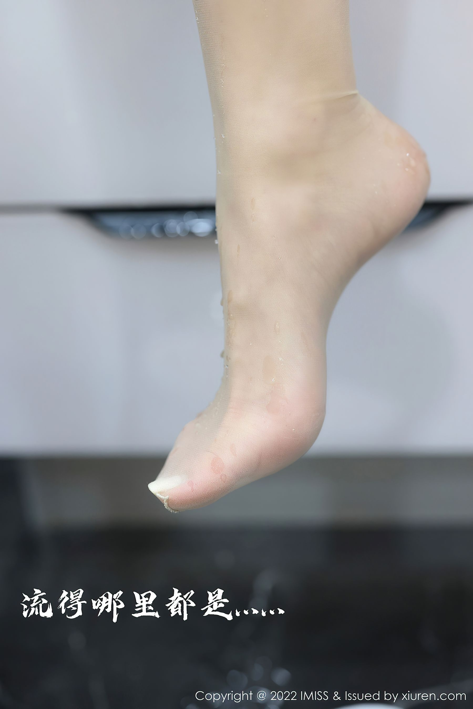 Vol.667 逗逗doudou-图16