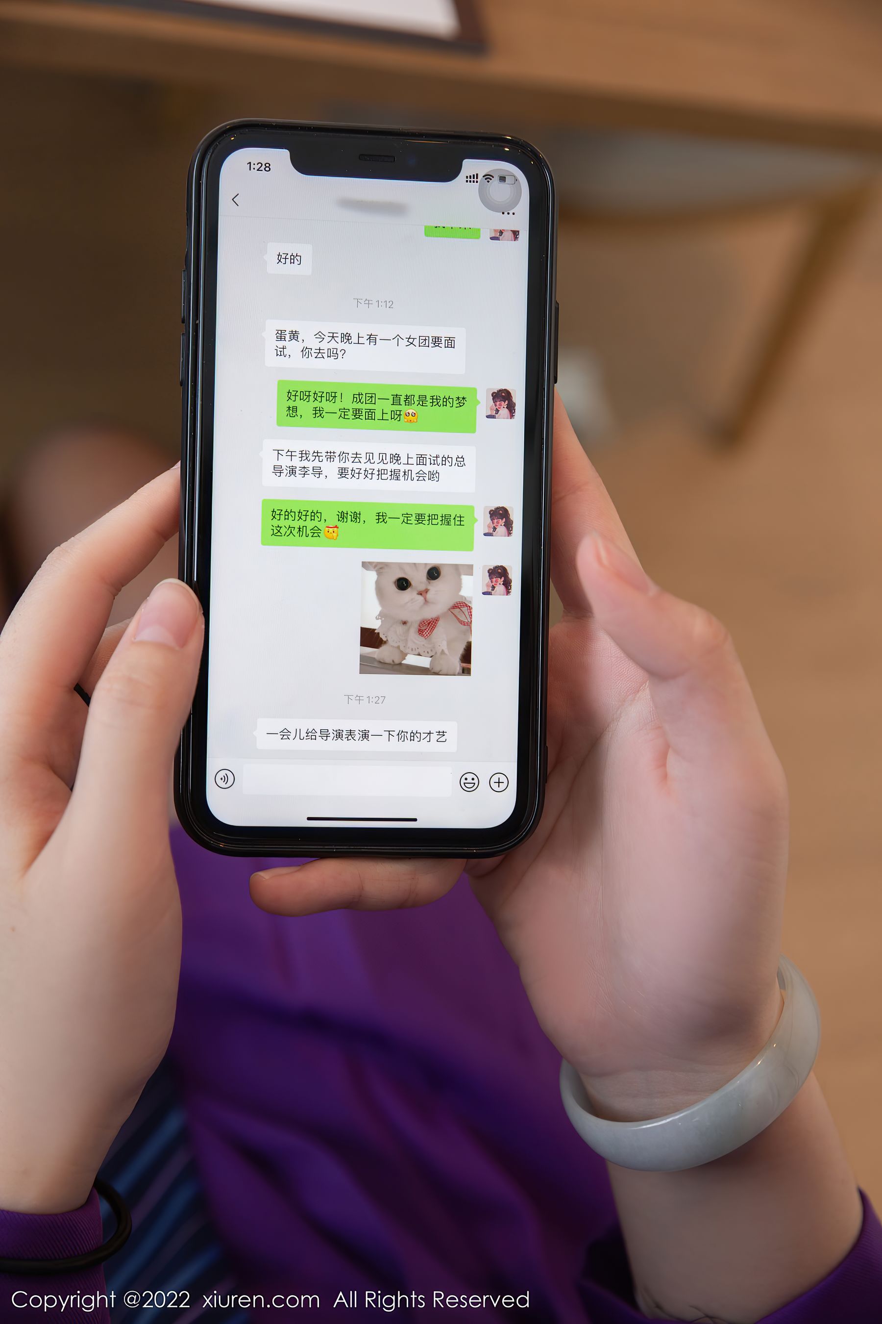 No.4600 一颗甜蛋黄a-图1