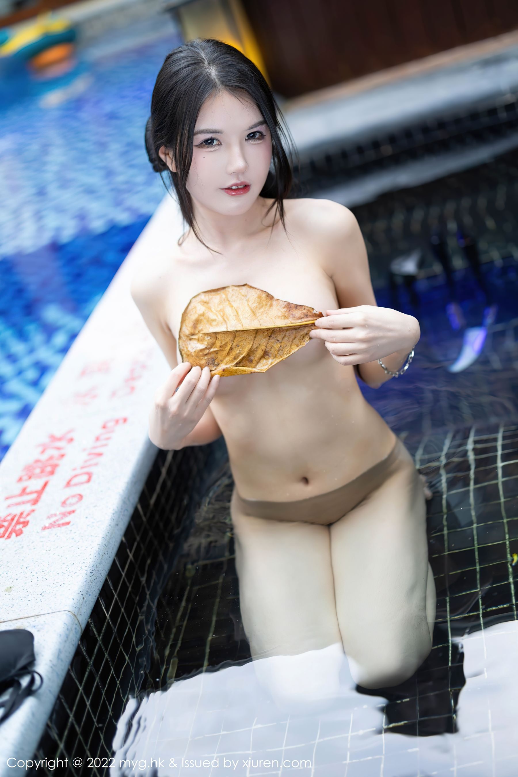 Vol.629 媛媛酱-图57