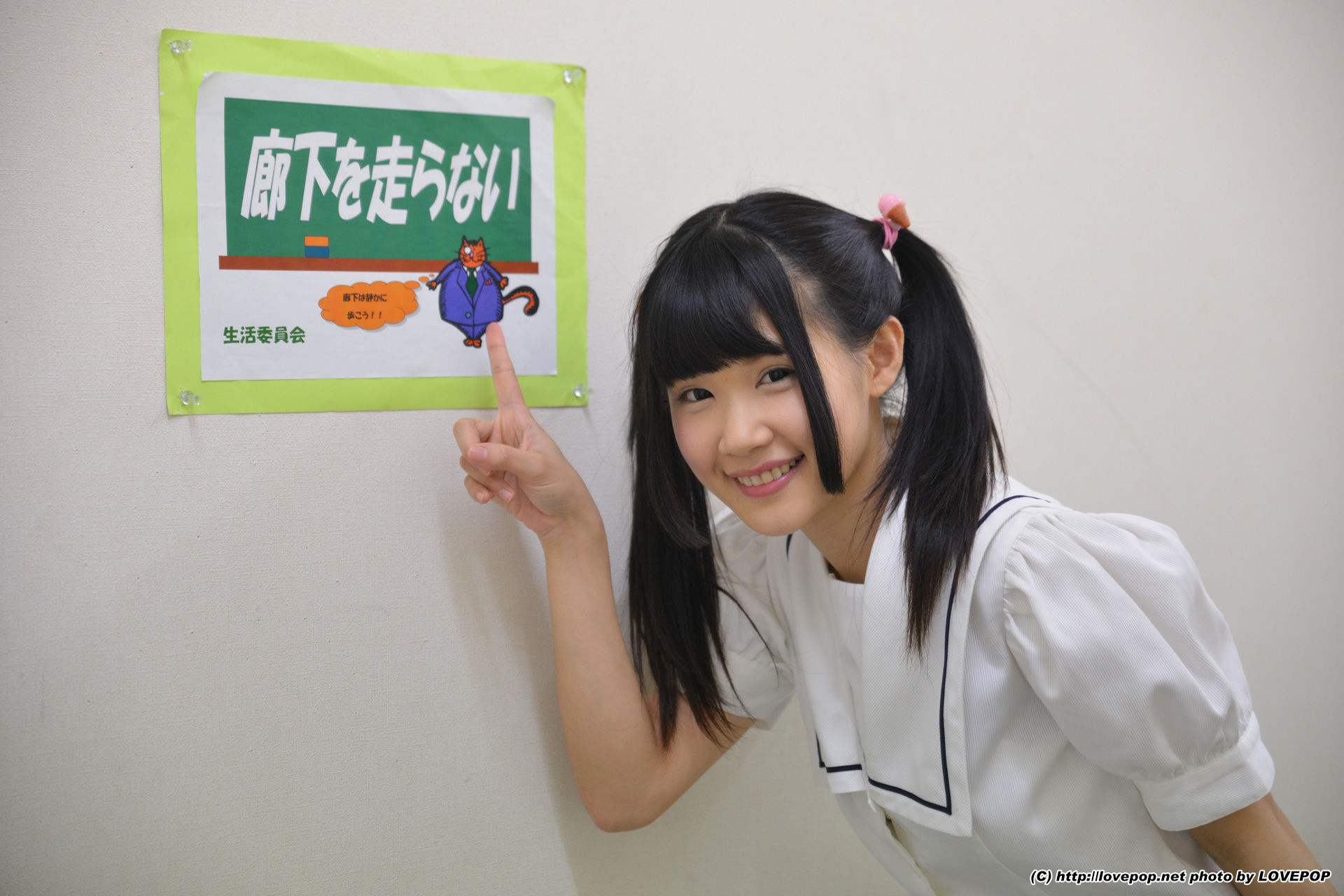 Kotone Suzumiya 涼宮琴音 Summer Sailor ! - PPV-图9