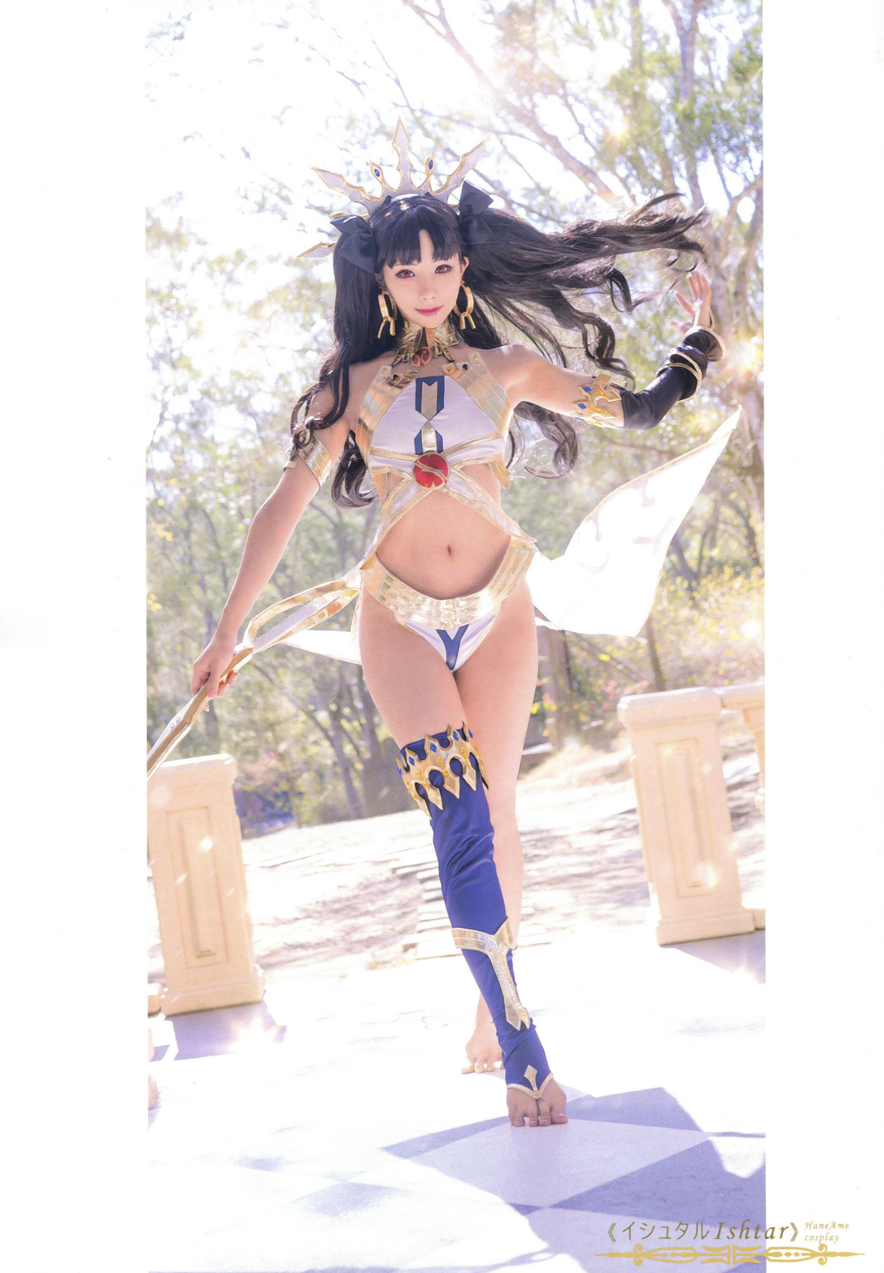 Hane Ame 雨波写真 - Ishtar 伊斯塔-图12