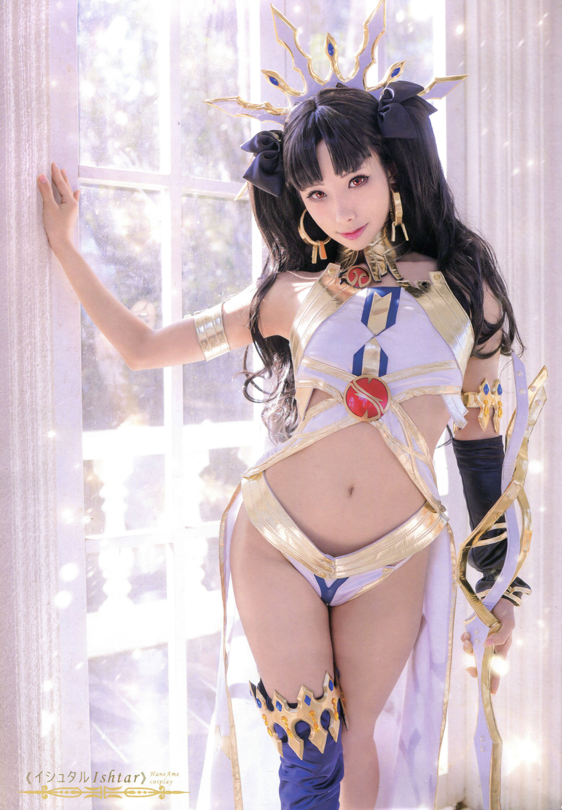Hane Ame 雨波写真 - Ishtar 伊斯塔-图15