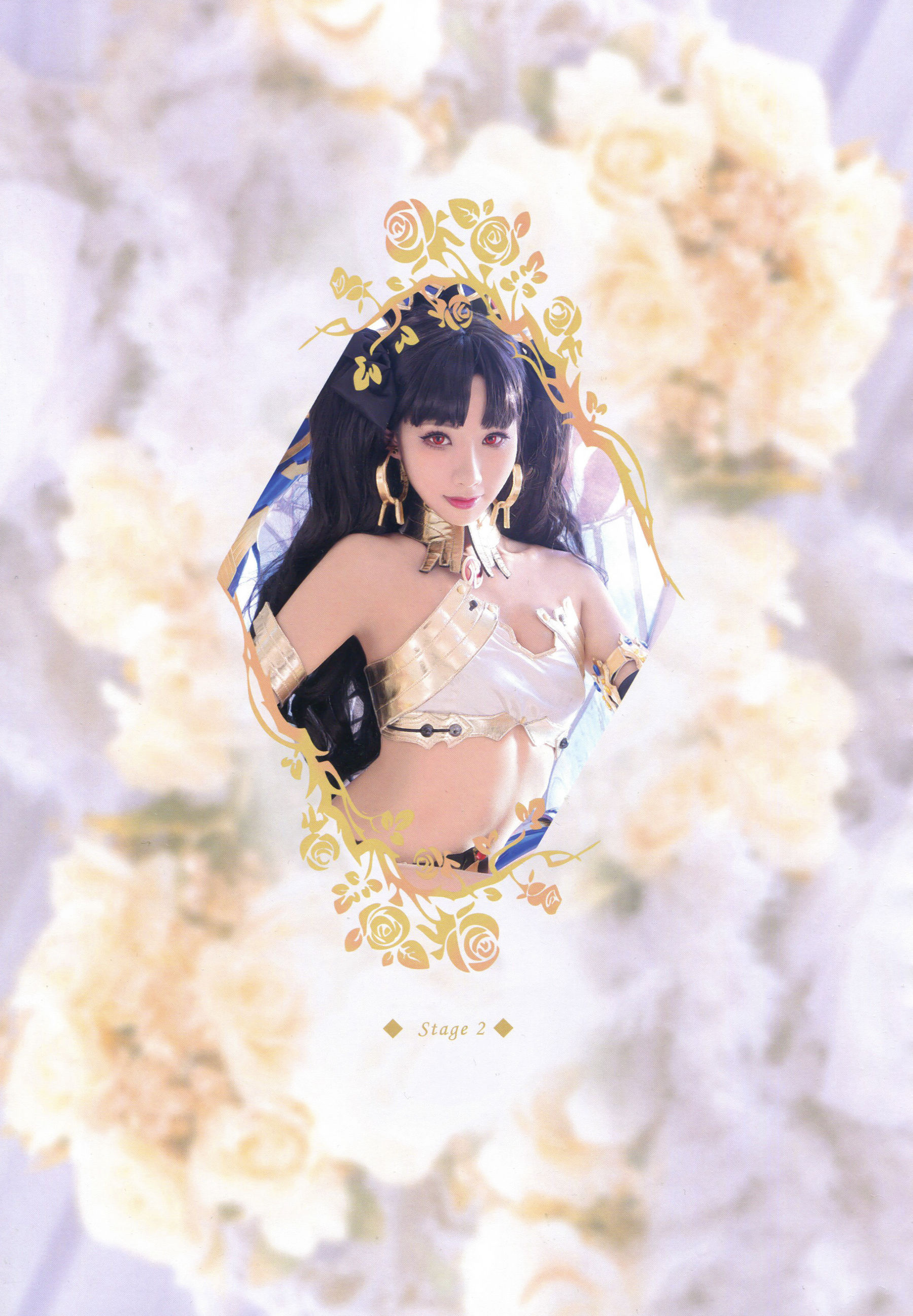 Hane Ame 雨波写真 - Ishtar 伊斯塔-图23