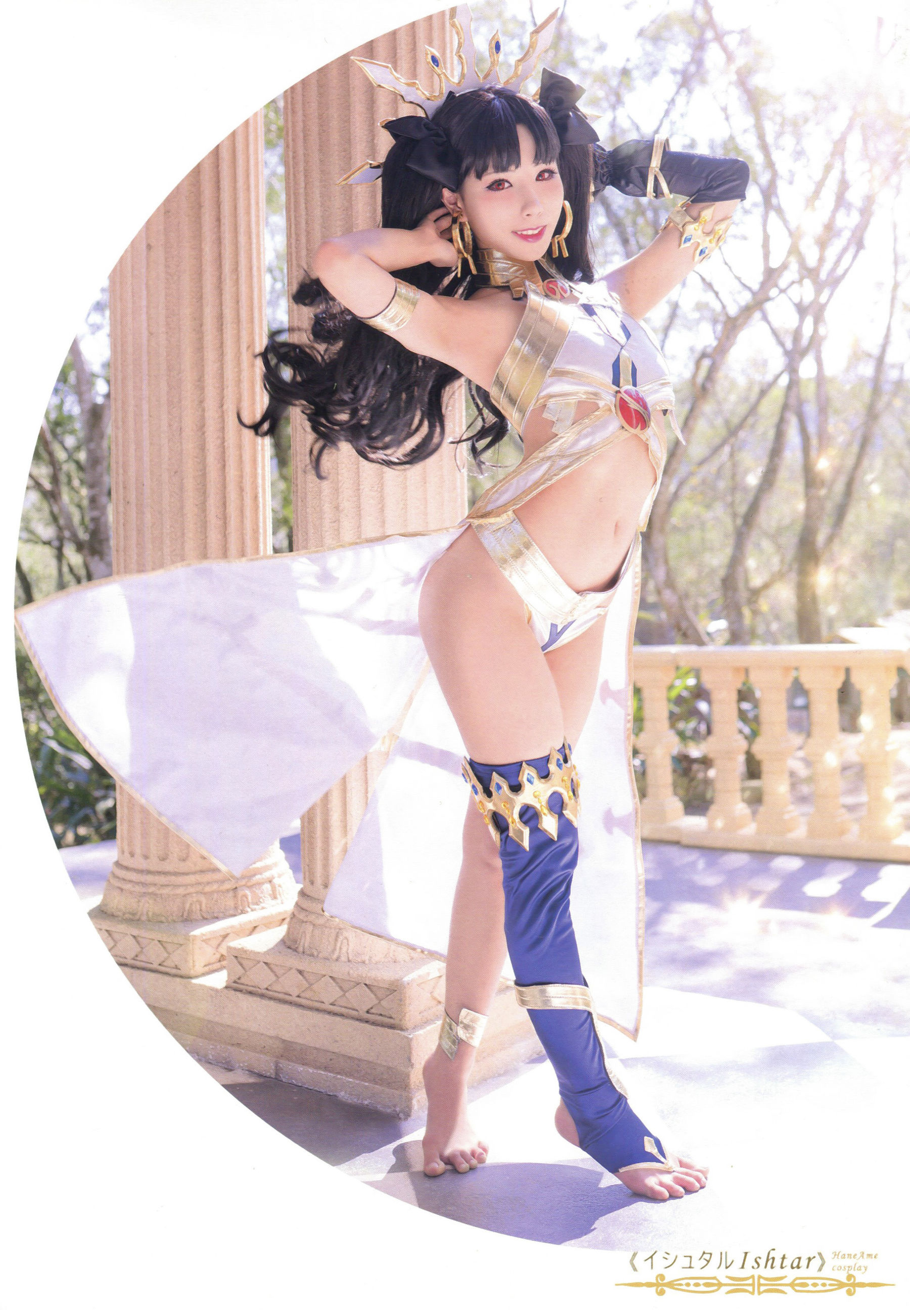 Hane Ame 雨波写真 - Ishtar 伊斯塔-图6
