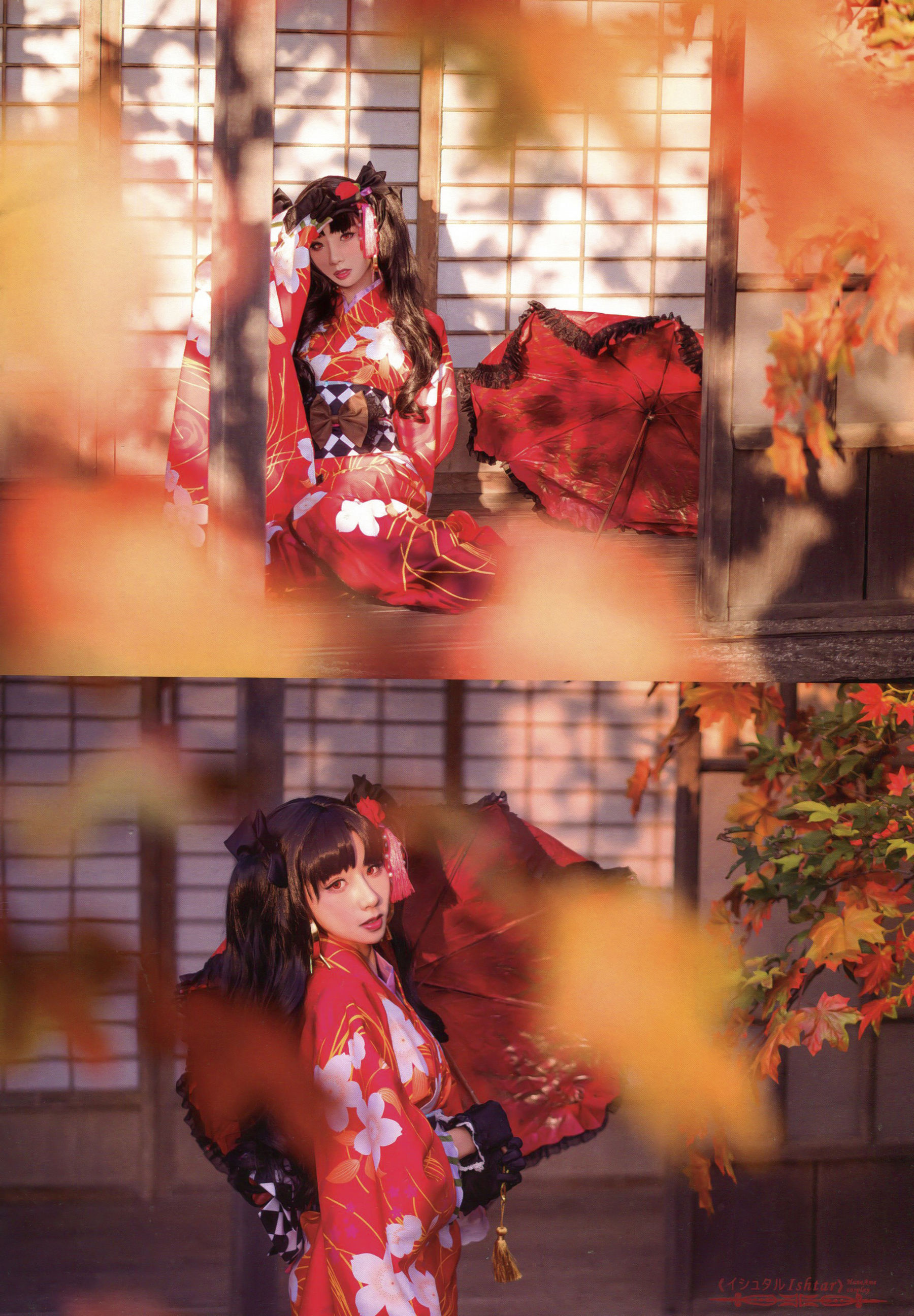 Hane Ame 雨波写真 - Ishtar 伊斯塔-图74