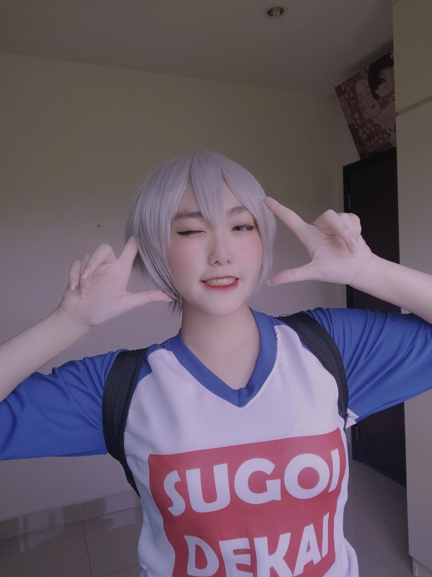 Sunnyvier - Uzaki-图2