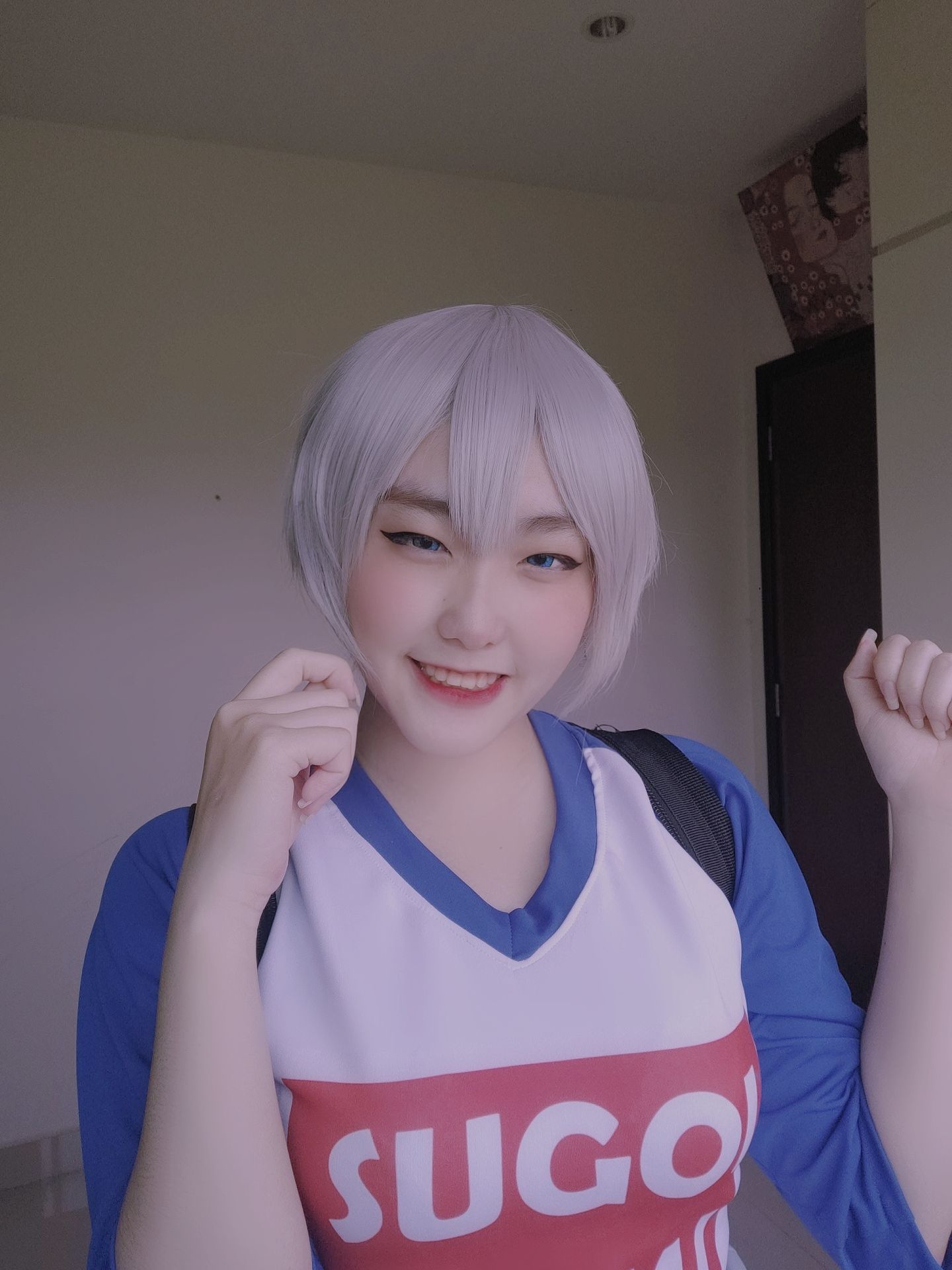 Sunnyvier - Uzaki-图4