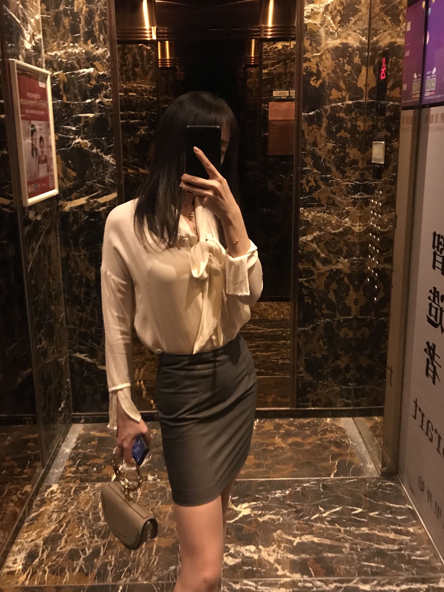 丝足博主麋鹿_Monroe 2020.07.17 想你的日子-图37