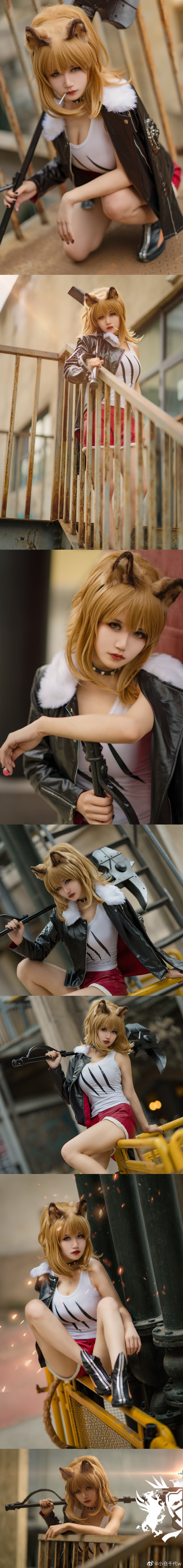 动漫博主小仓千代w - 推进之王 维娜-图8