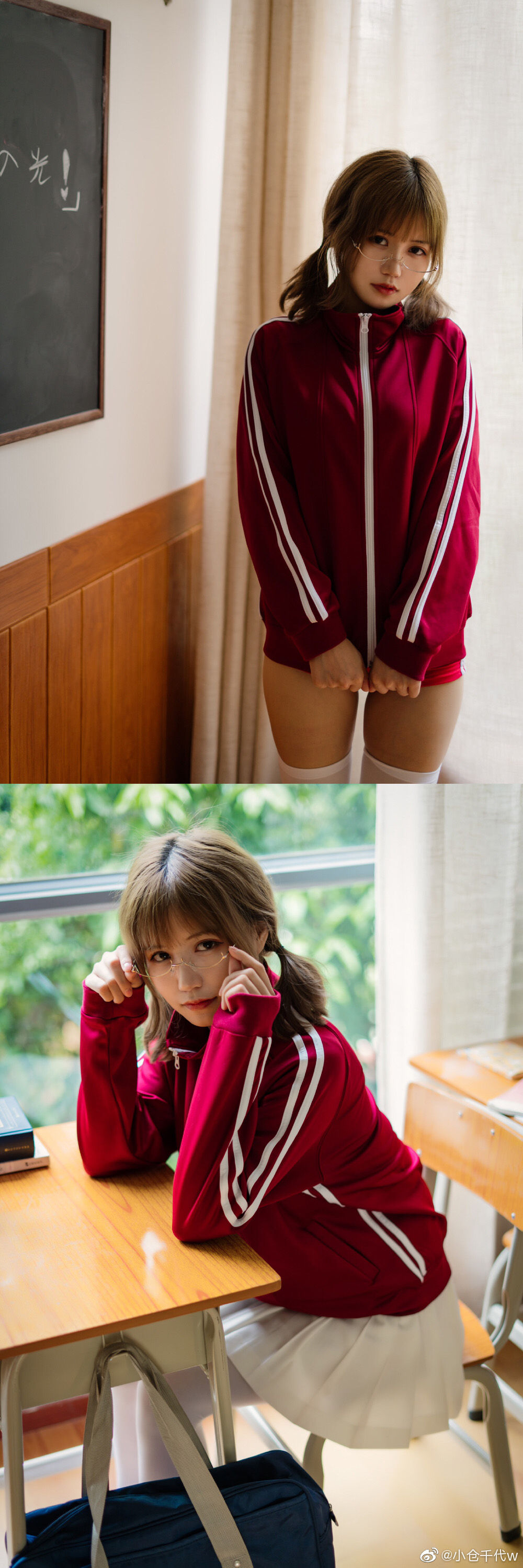 动漫博主小仓千代w - 运动服-图6