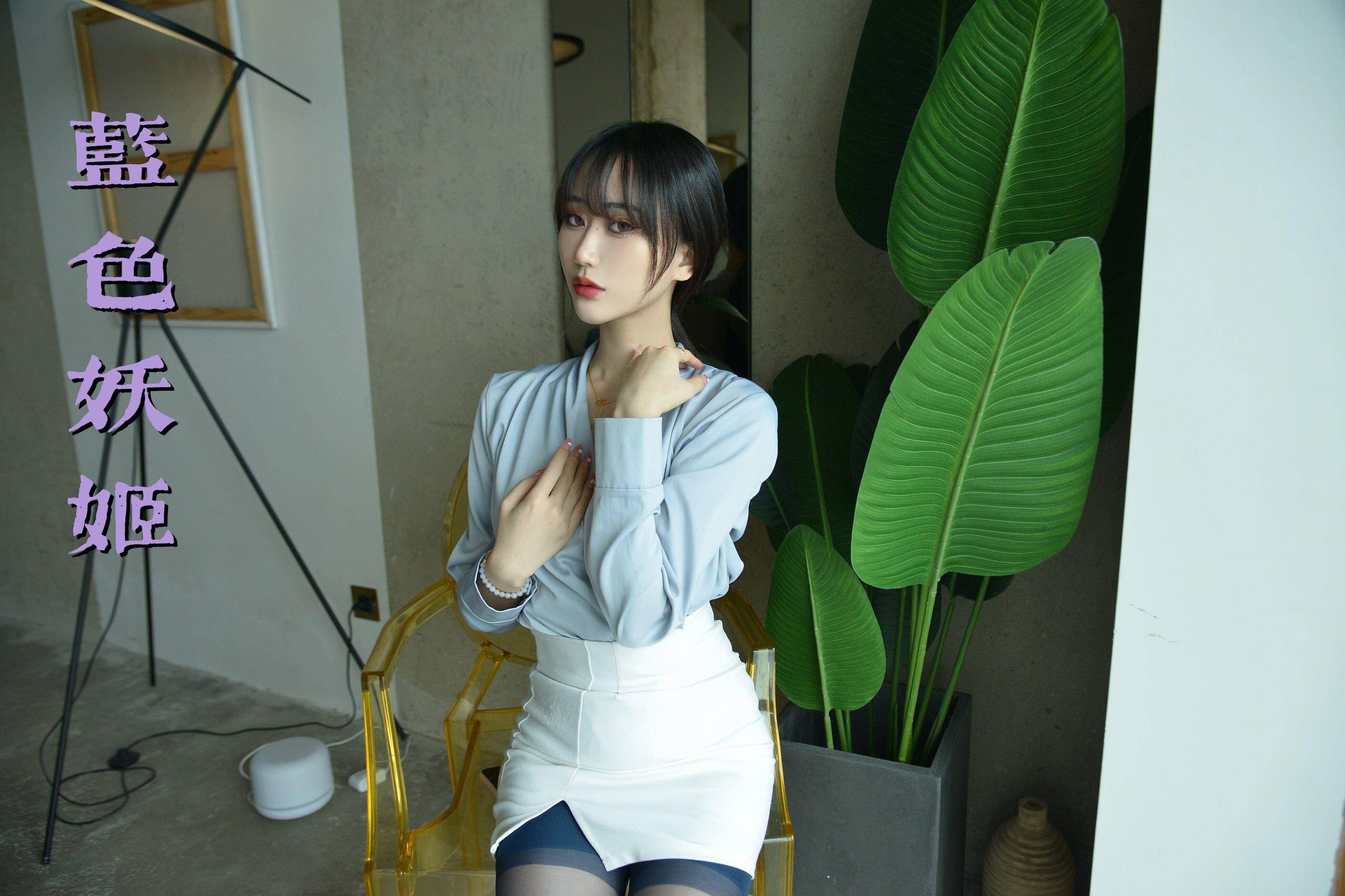 MX028 美西 蓝色妖姬-图0