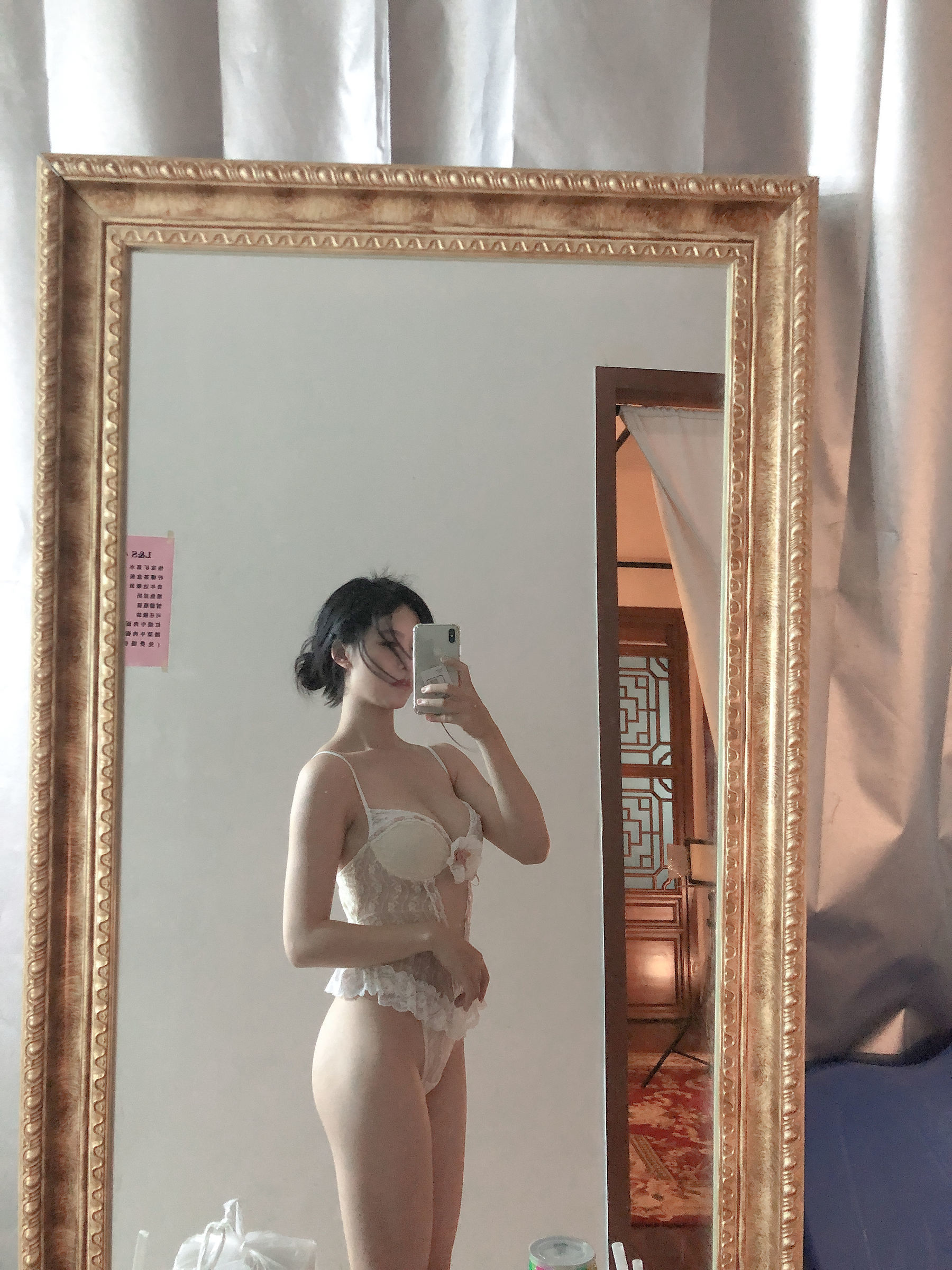 抖娘-利世图集 - partme 26套图集-图123