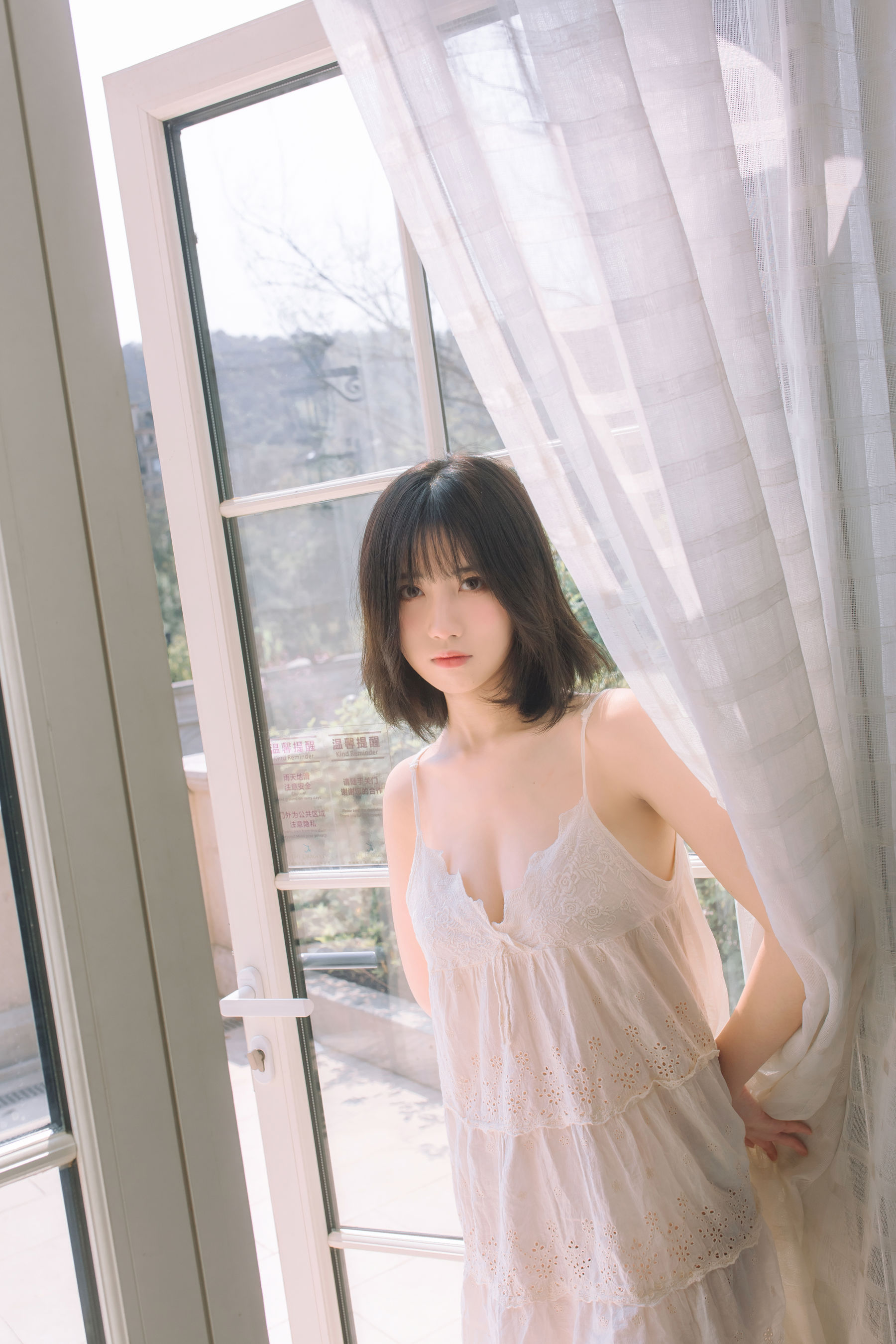 次元少女念雪ww - 春风-图21