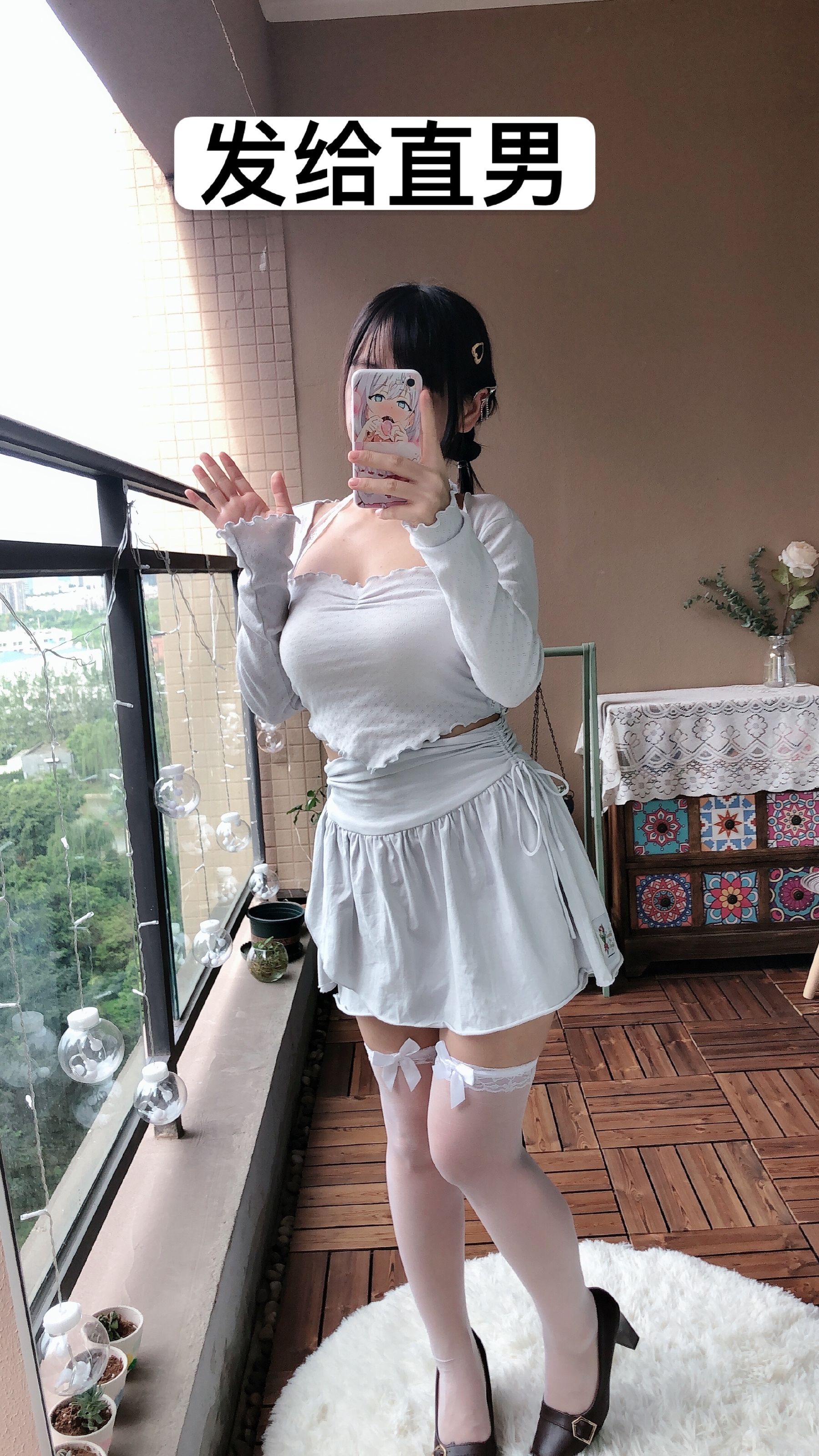 肉儿 - 初恋女友-图205