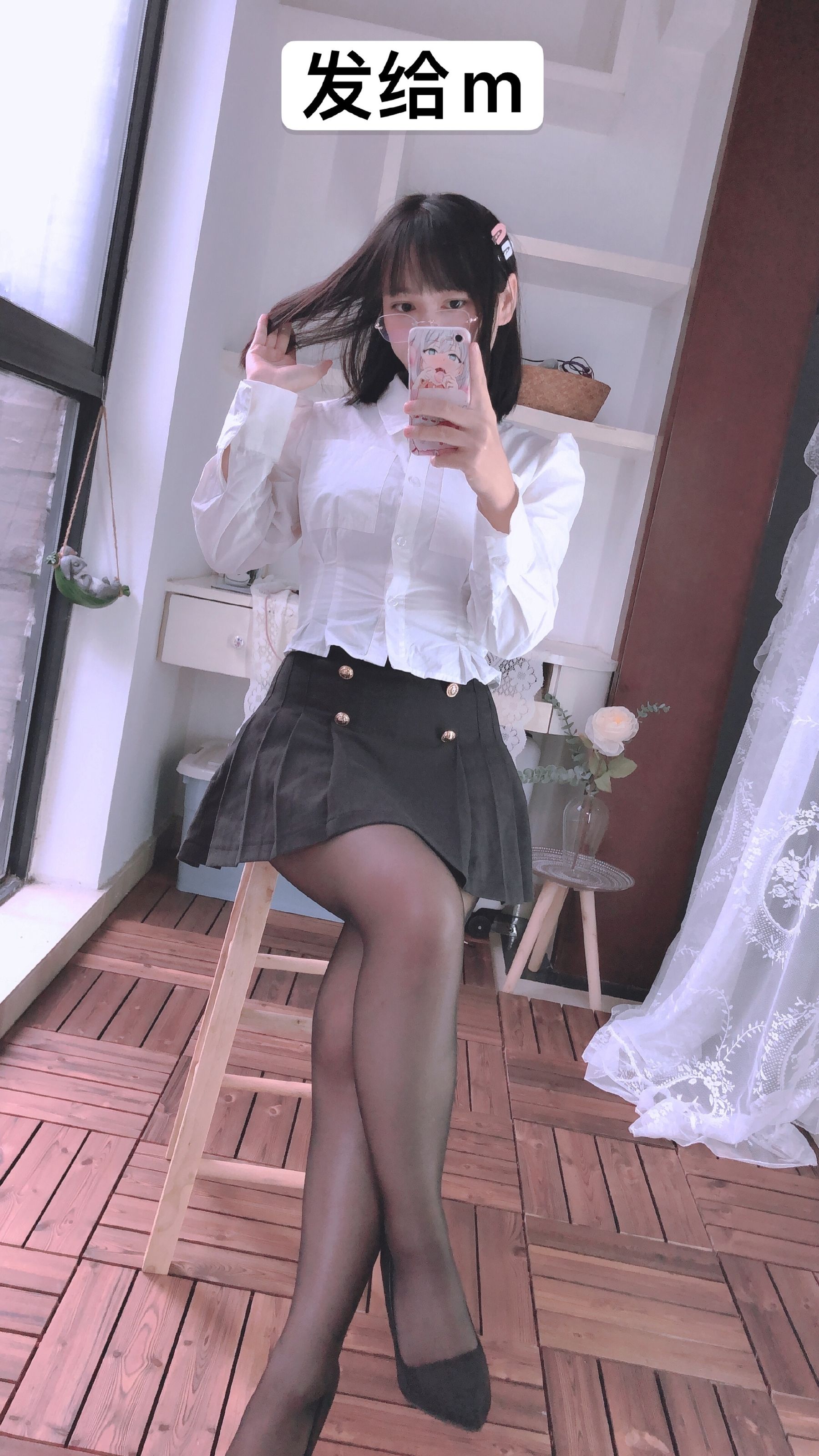 肉儿 - 初恋女友-图26