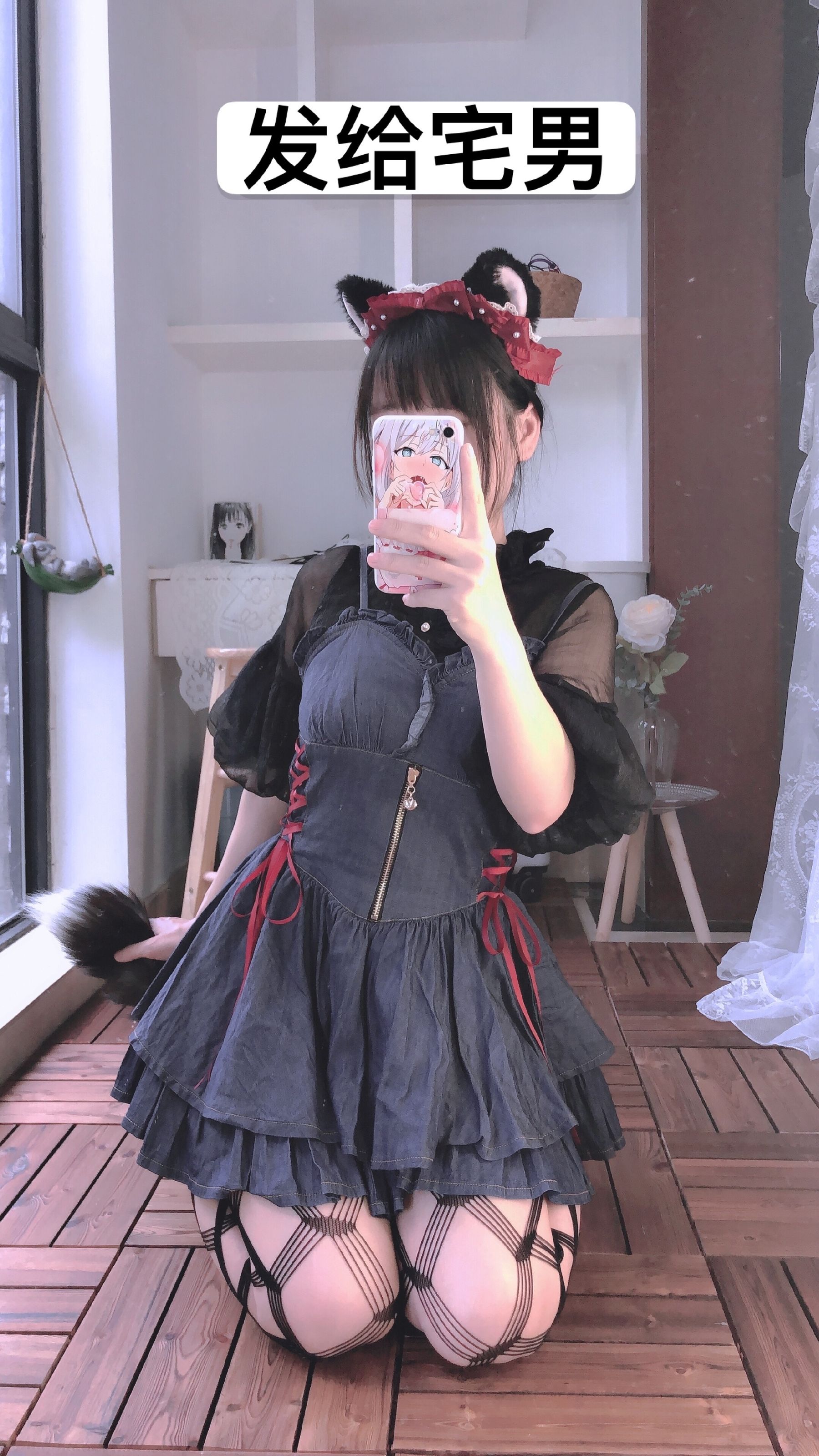 肉儿 - 初恋女友-图27