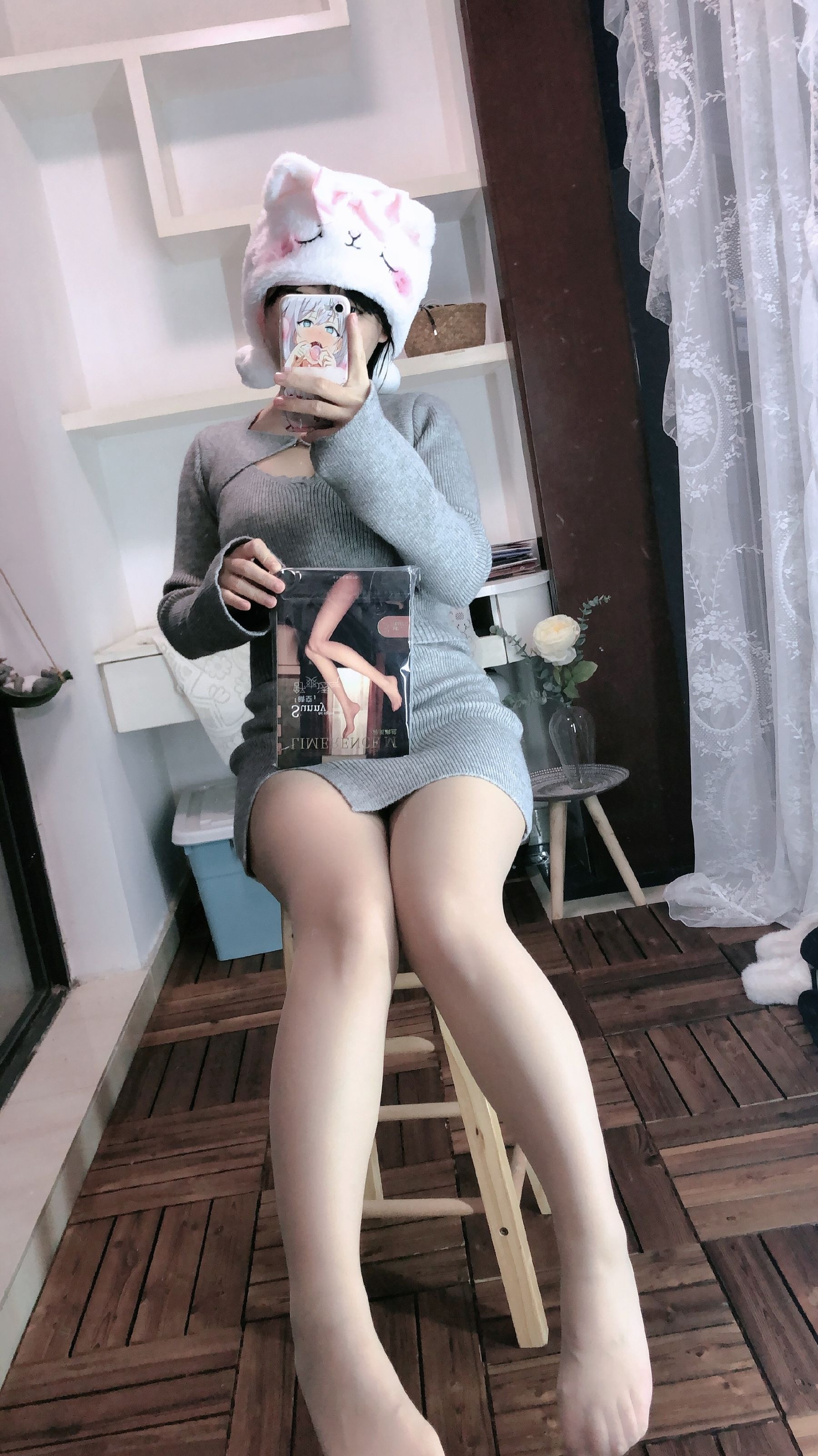 肉儿 - 初恋女友-图41
