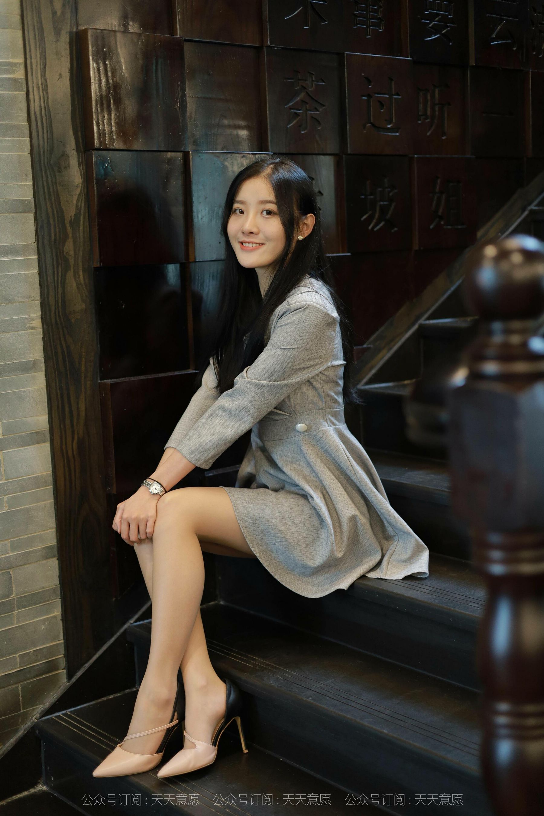 模特 婉苹 《美女配咖啡》-图11