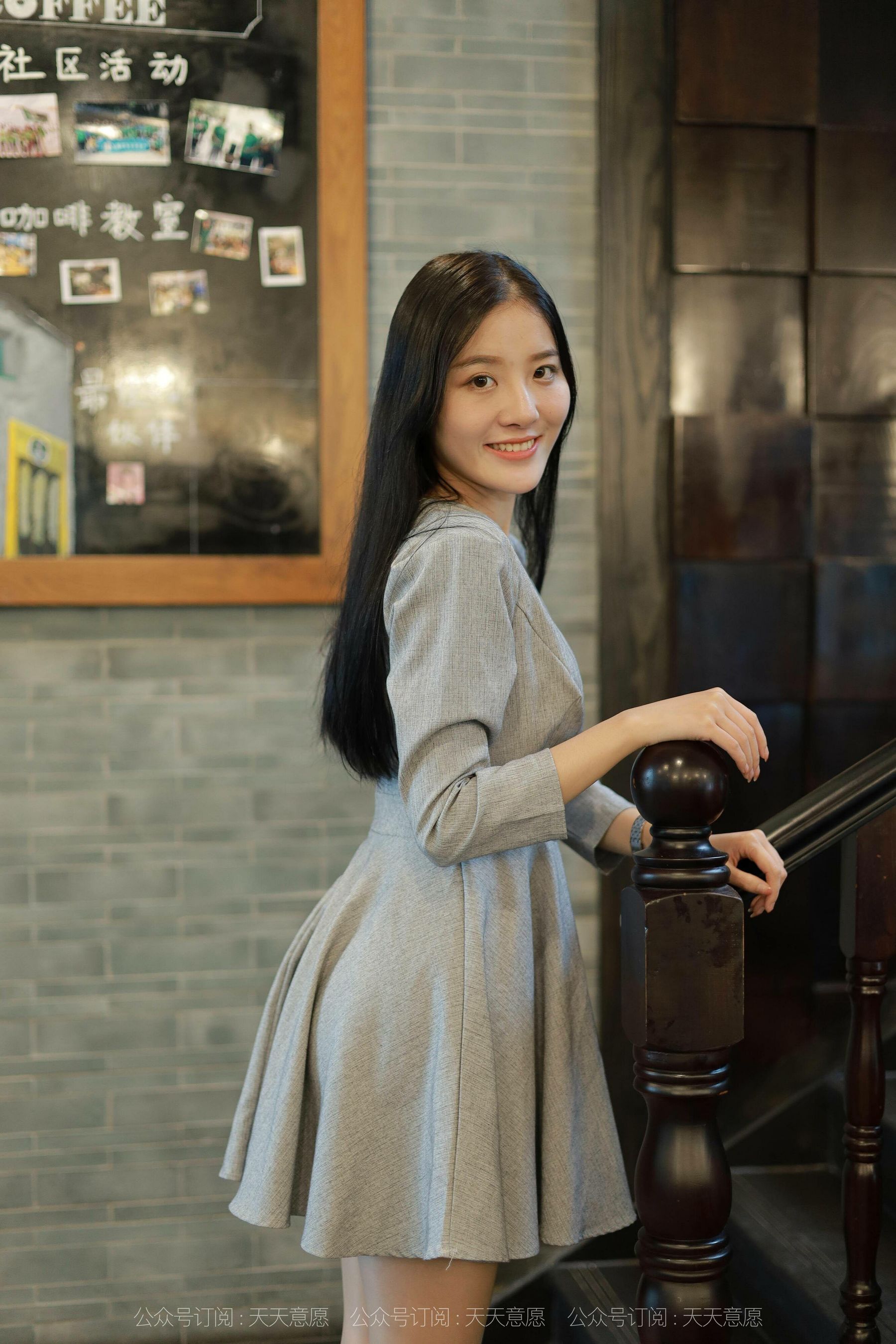 模特 婉苹 《美女配咖啡》-图26