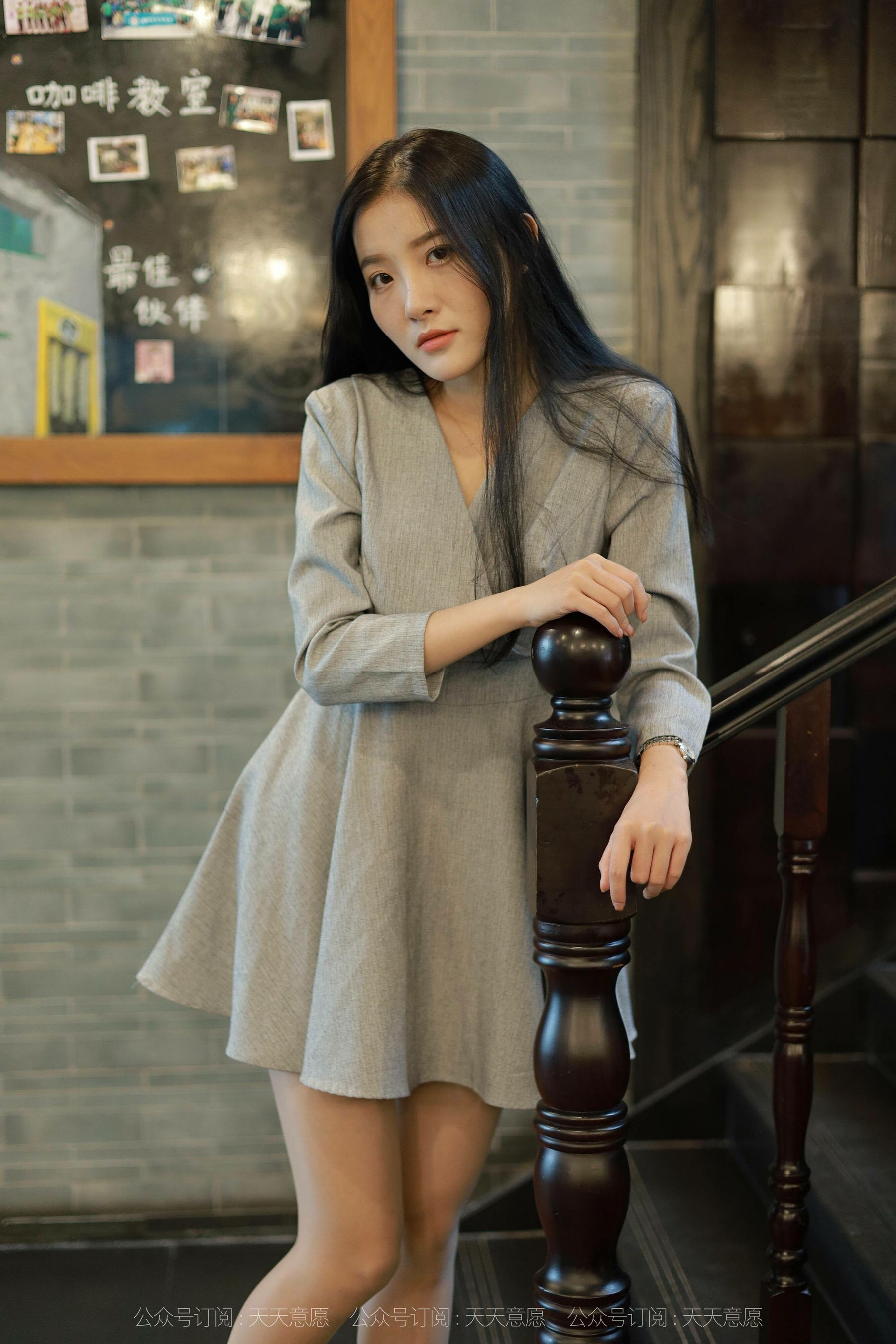 模特 婉苹 《美女配咖啡》-图29