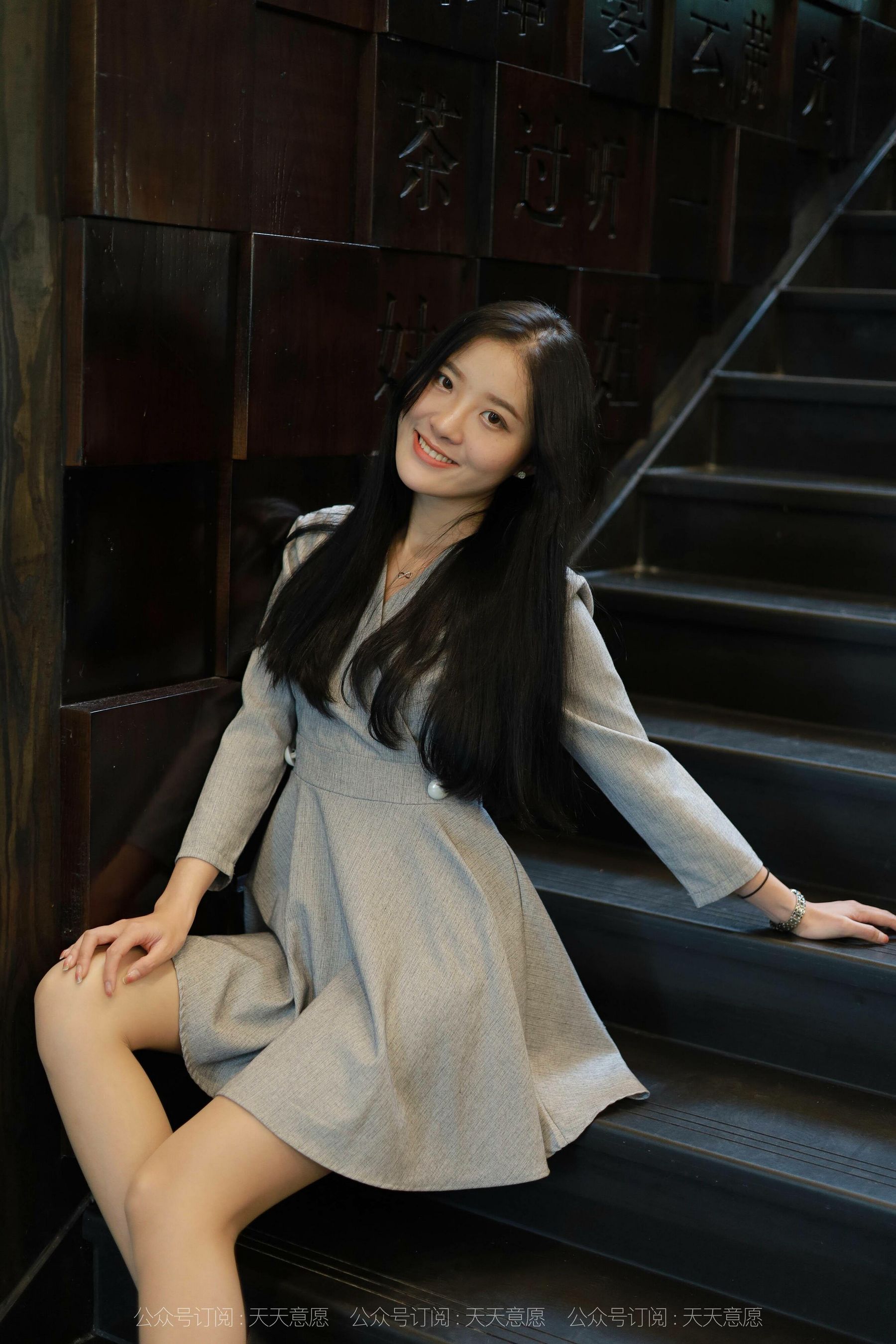 模特 婉苹 《美女配咖啡》-图43