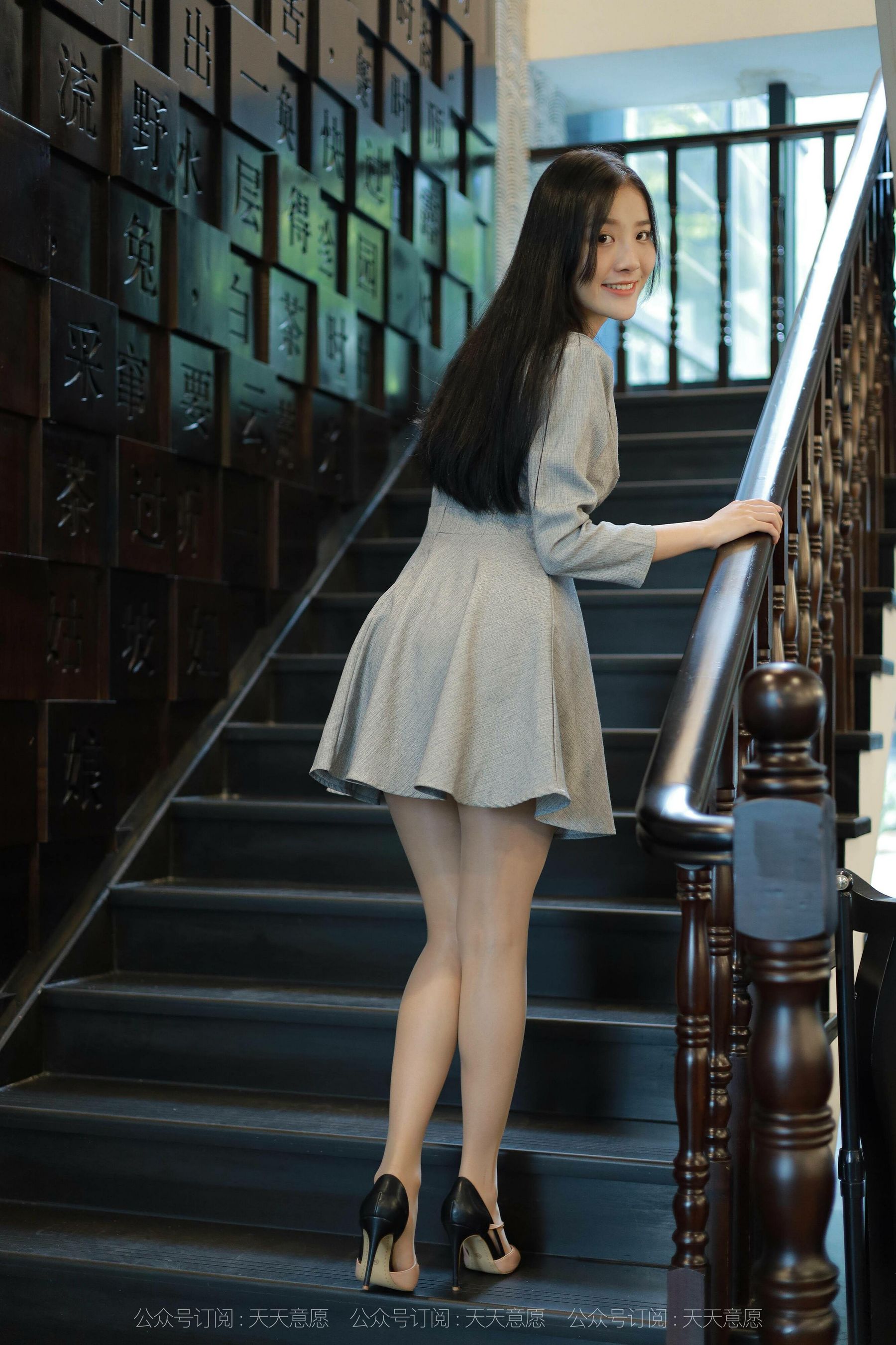 模特 婉苹 《美女配咖啡》-图49