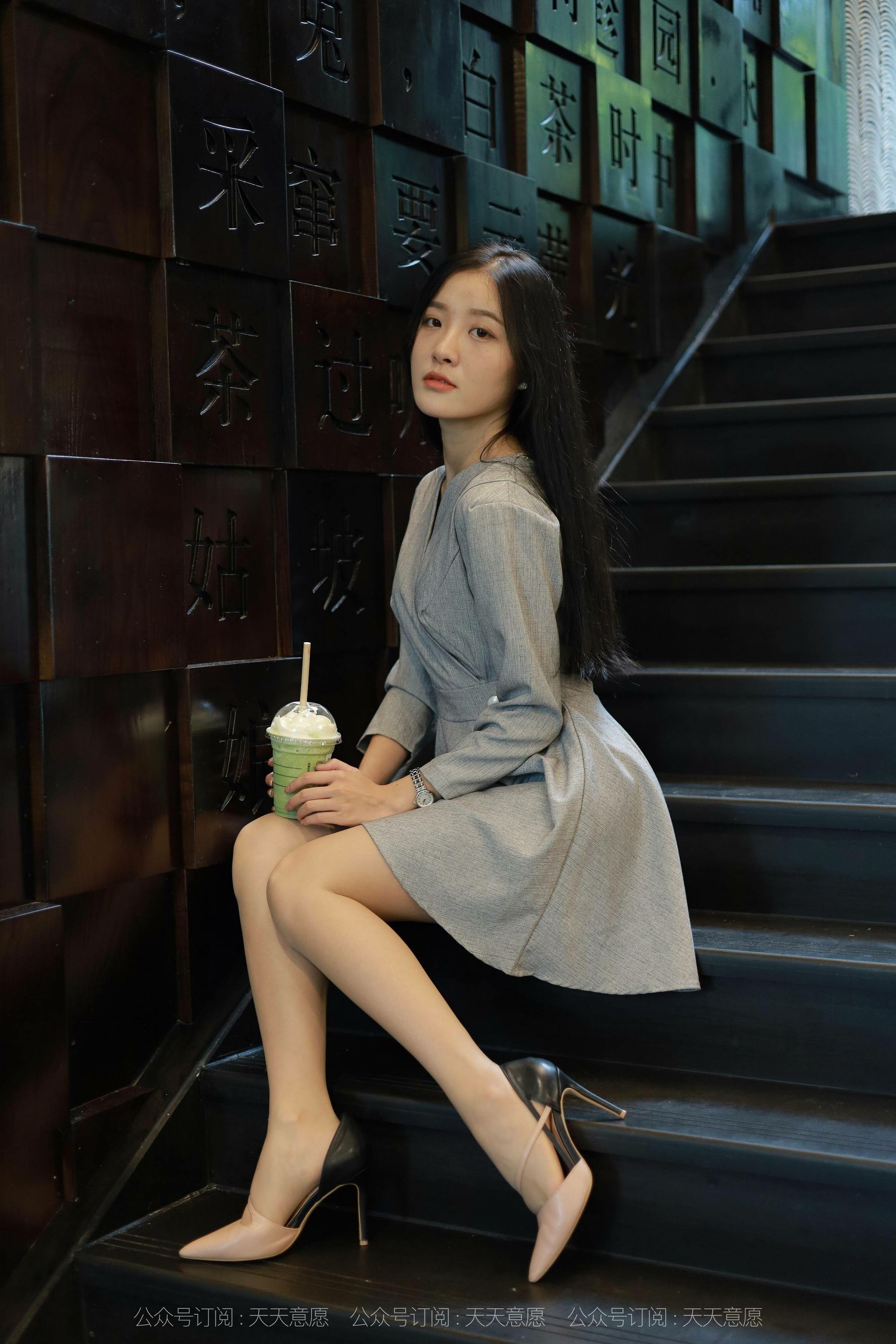 模特 婉苹 《美女配咖啡》-图53