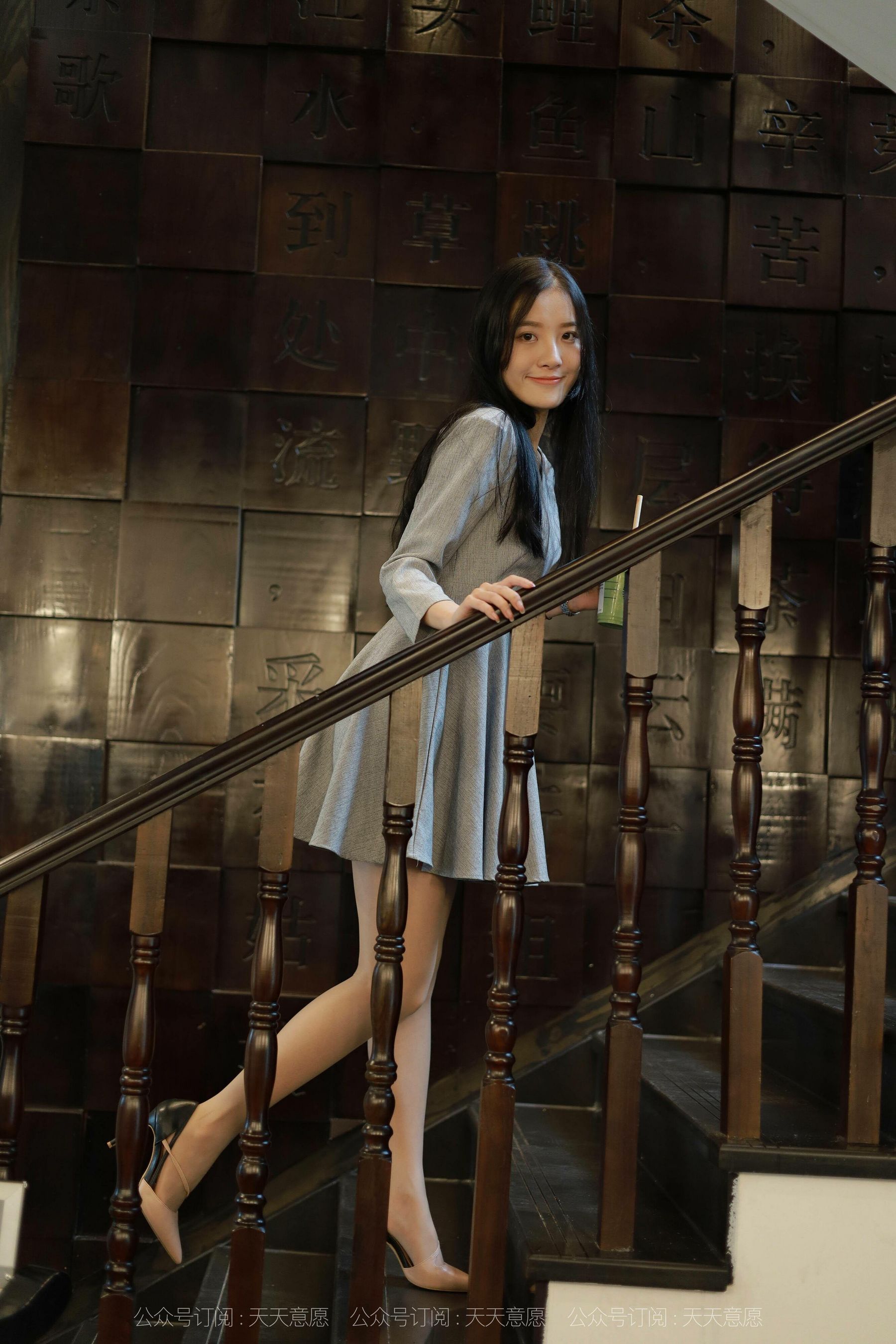 模特 婉苹 《美女配咖啡》-图63
