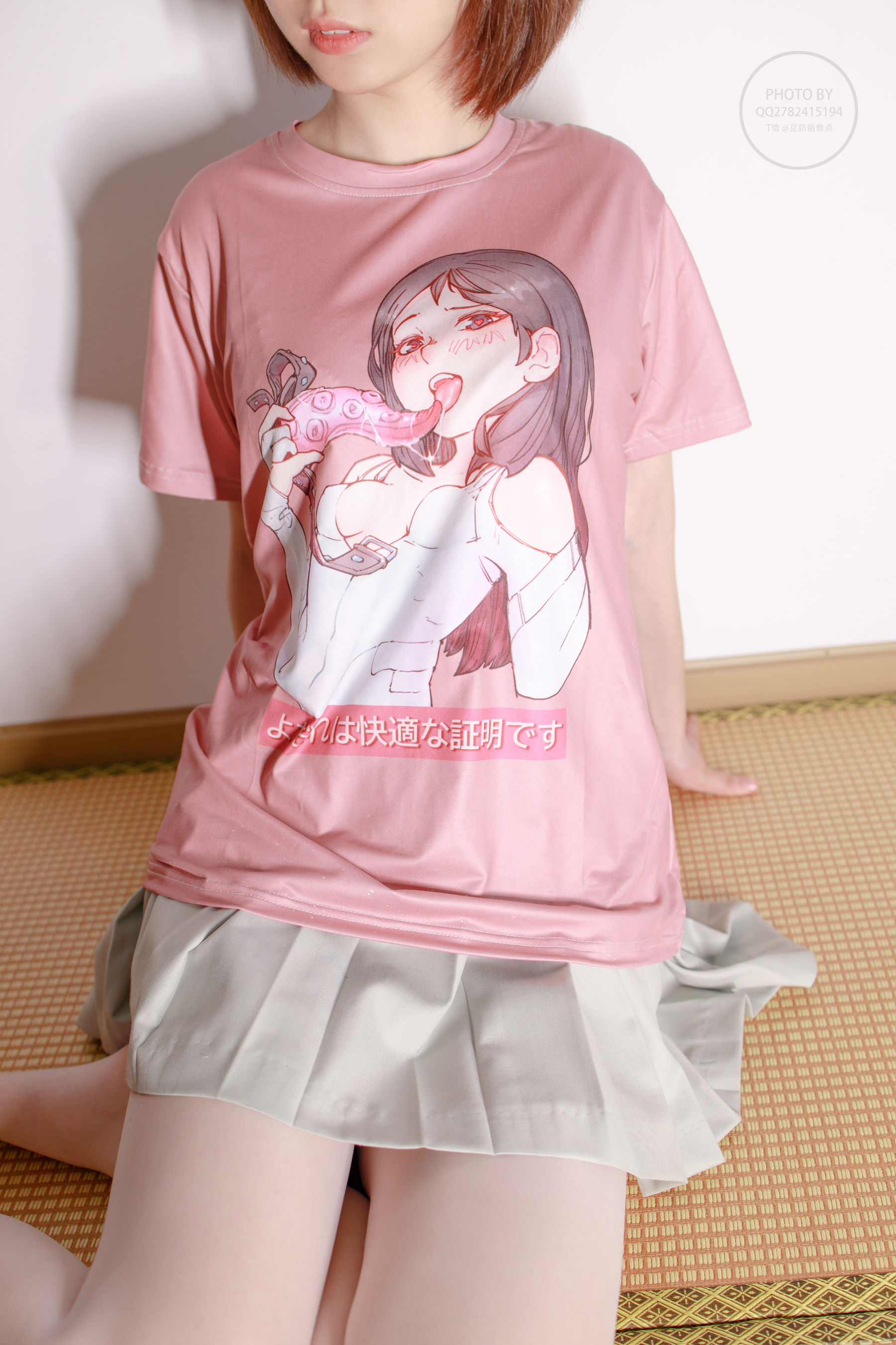 無料004 凉席上的白丝美少女-图5