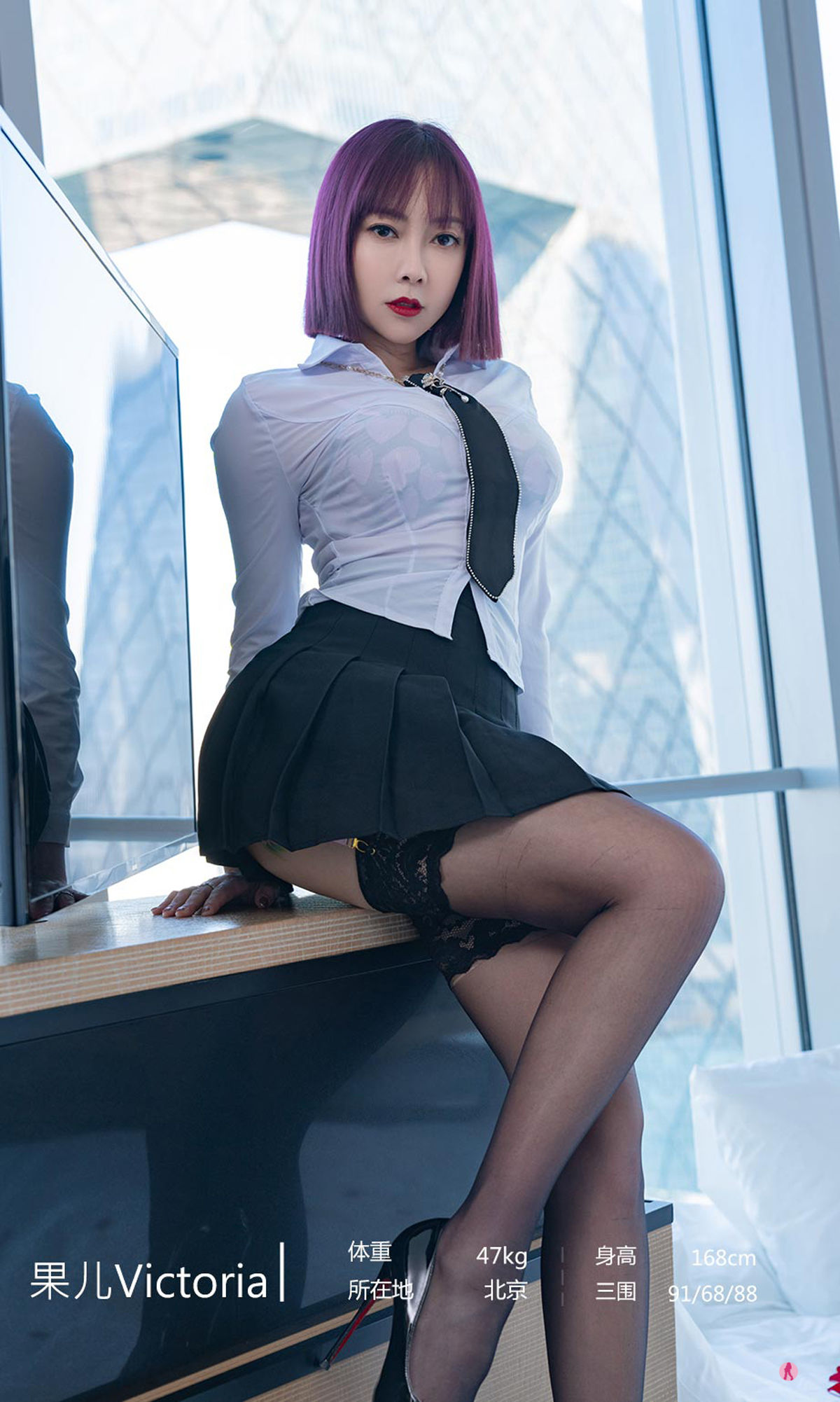 No.2320 果儿Victoria 衬衫之下-图23