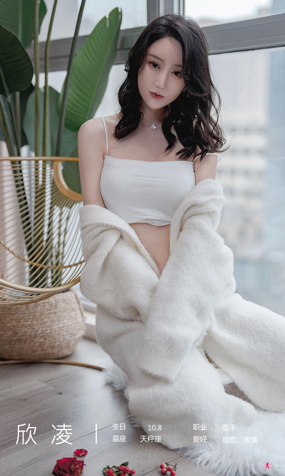 No.2321 欣发 初味-图7