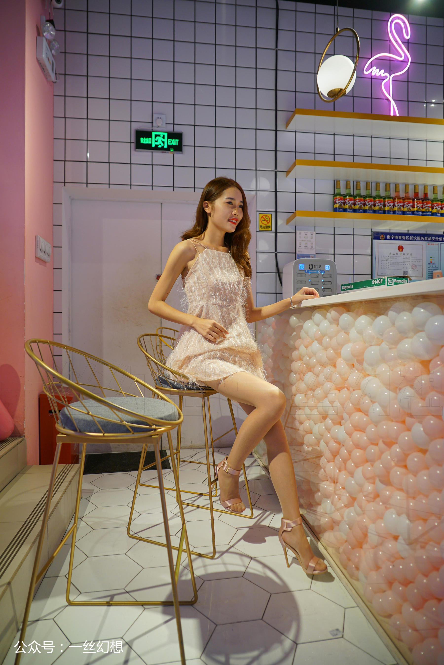 袜小喵×一丝幻想 No.011 莹-图1