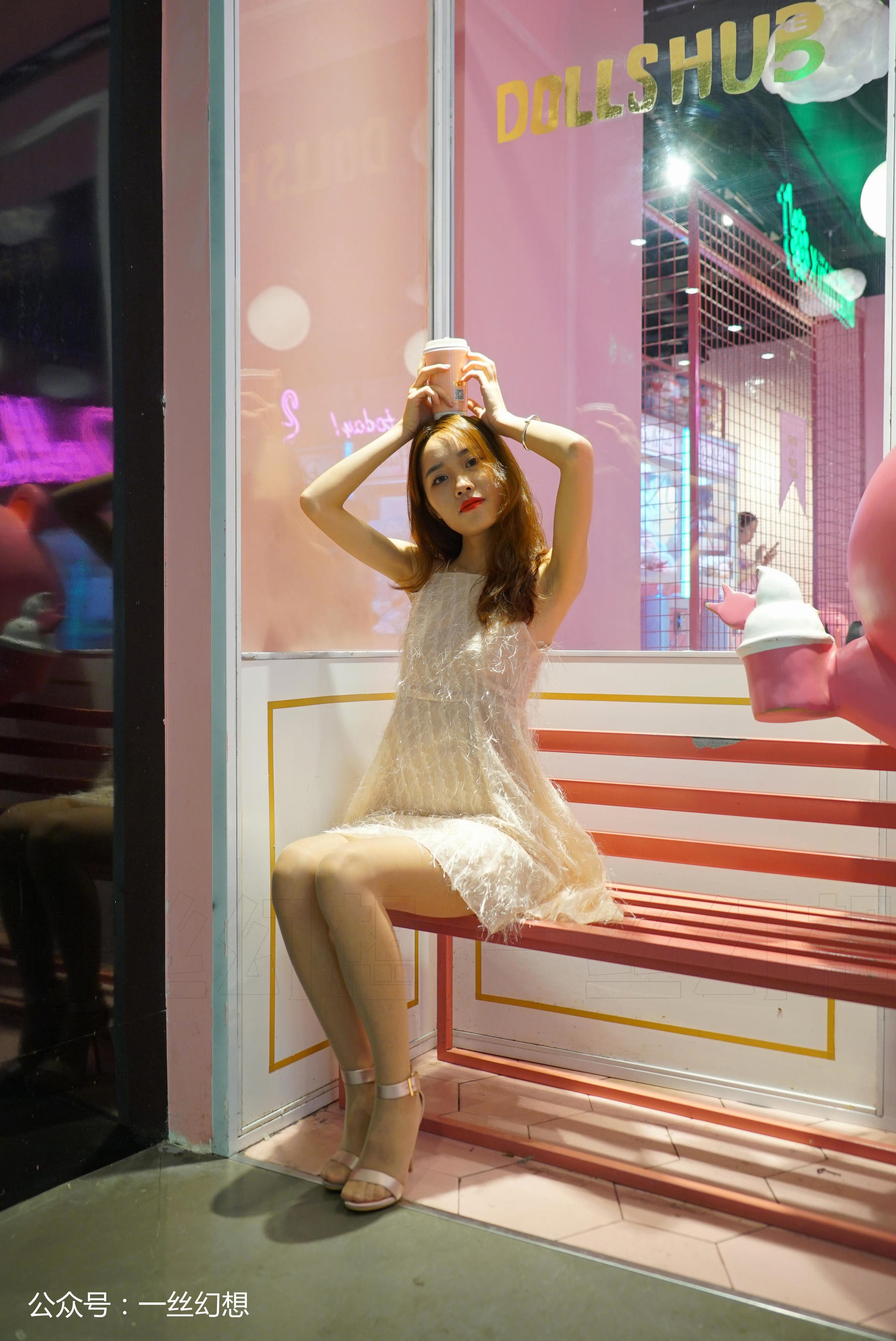 袜小喵×一丝幻想 No.011 莹-图36