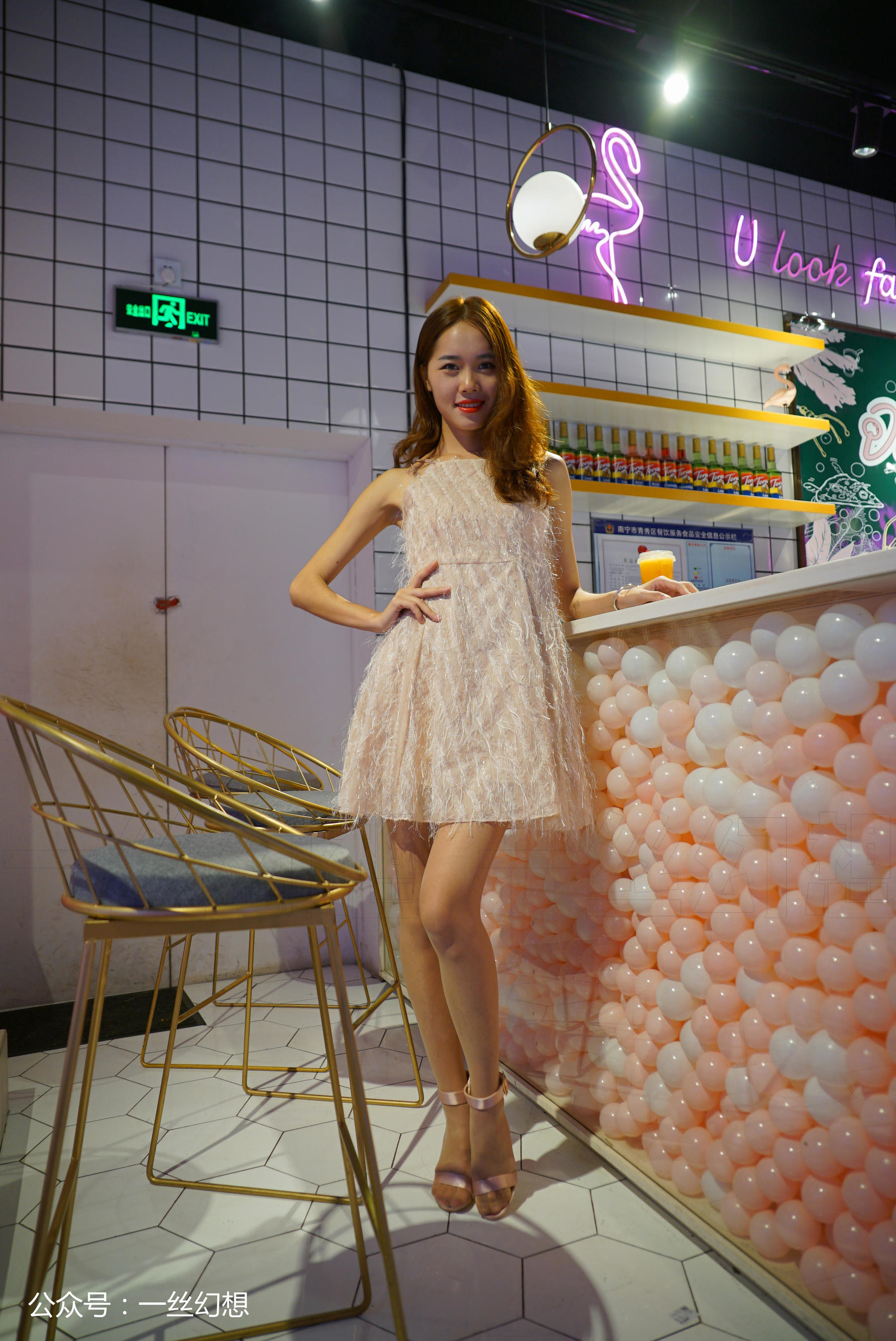 袜小喵×一丝幻想 No.011 莹-图5