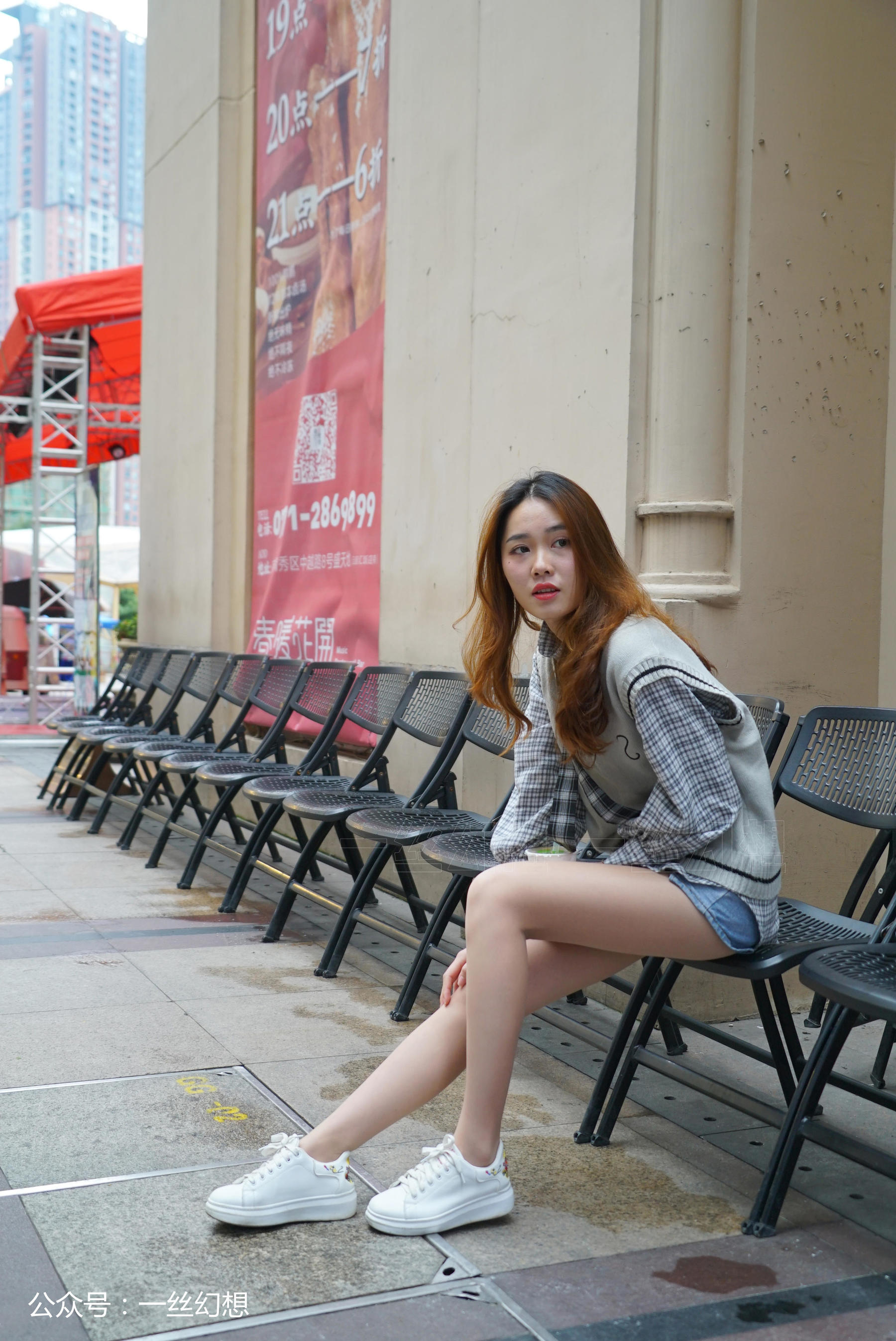 袜小喵×一丝幻想 No.051 莹-图33