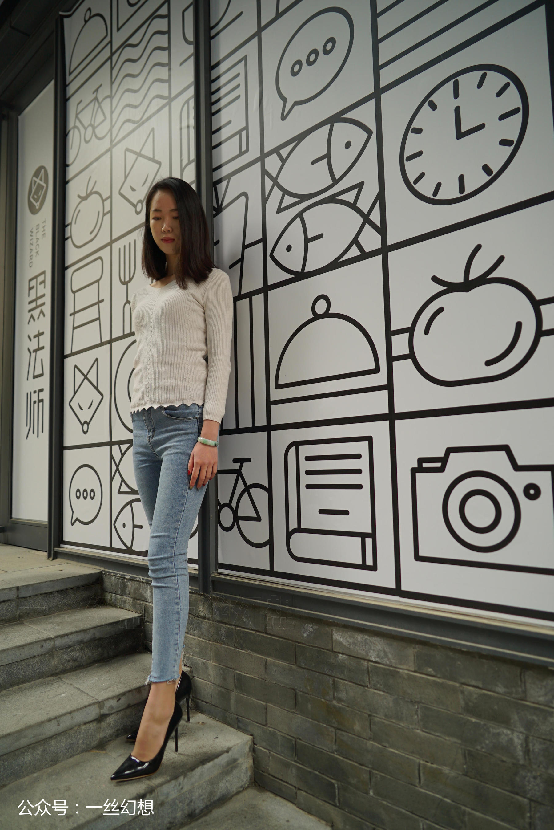 袜小喵×一丝幻想 No.052 茜茜-图20