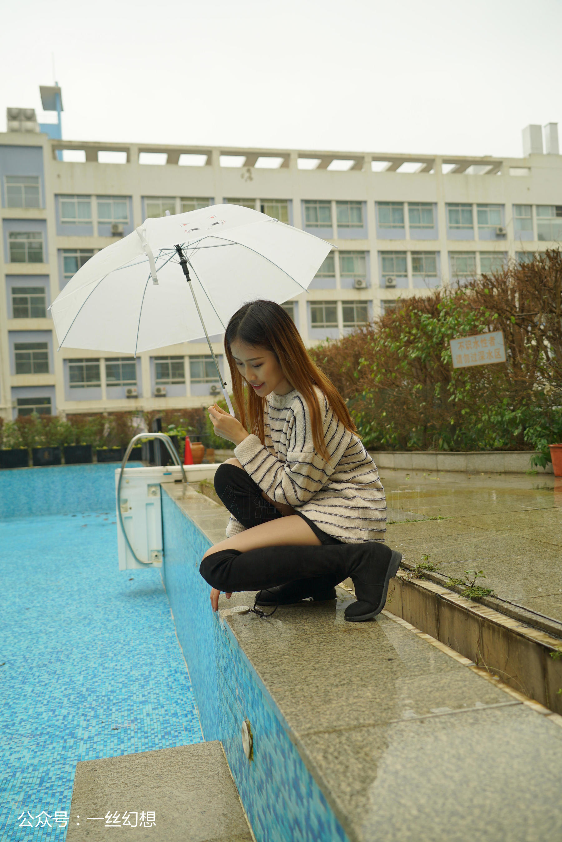 袜小喵×一丝幻想 No.055 小唯-图37