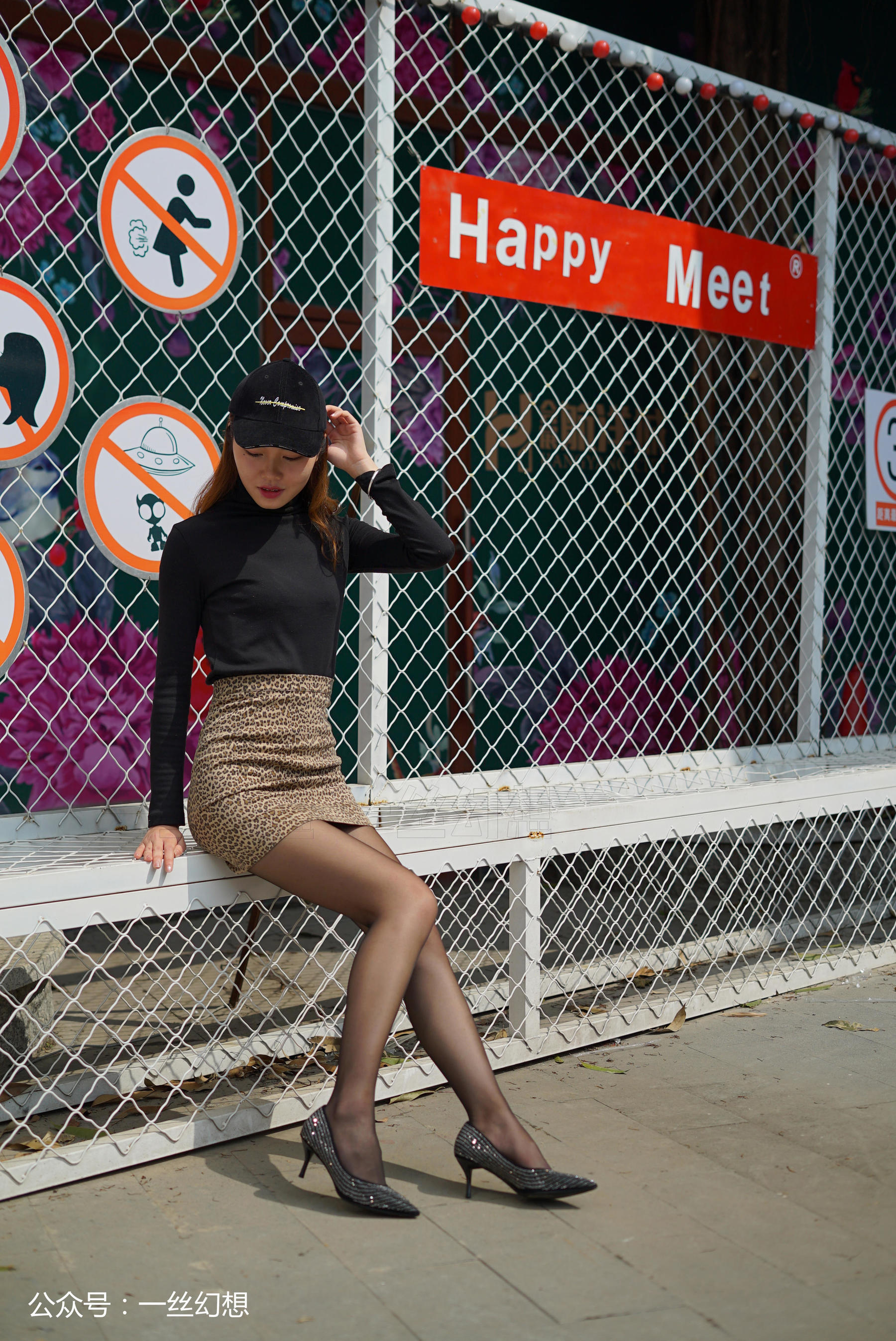 袜小喵×一丝幻想 No.057 莹-图21