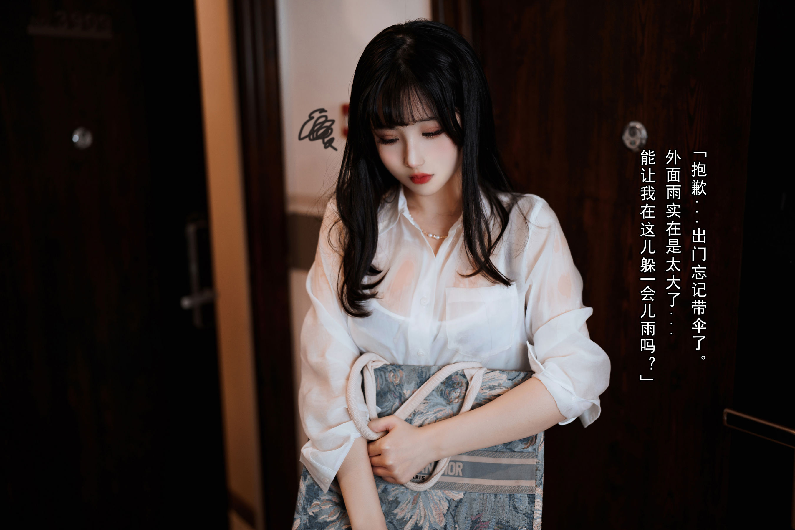 COS福利rioko凉凉子(肉扣热热子)&面饼仙儿 - OL百合-图45