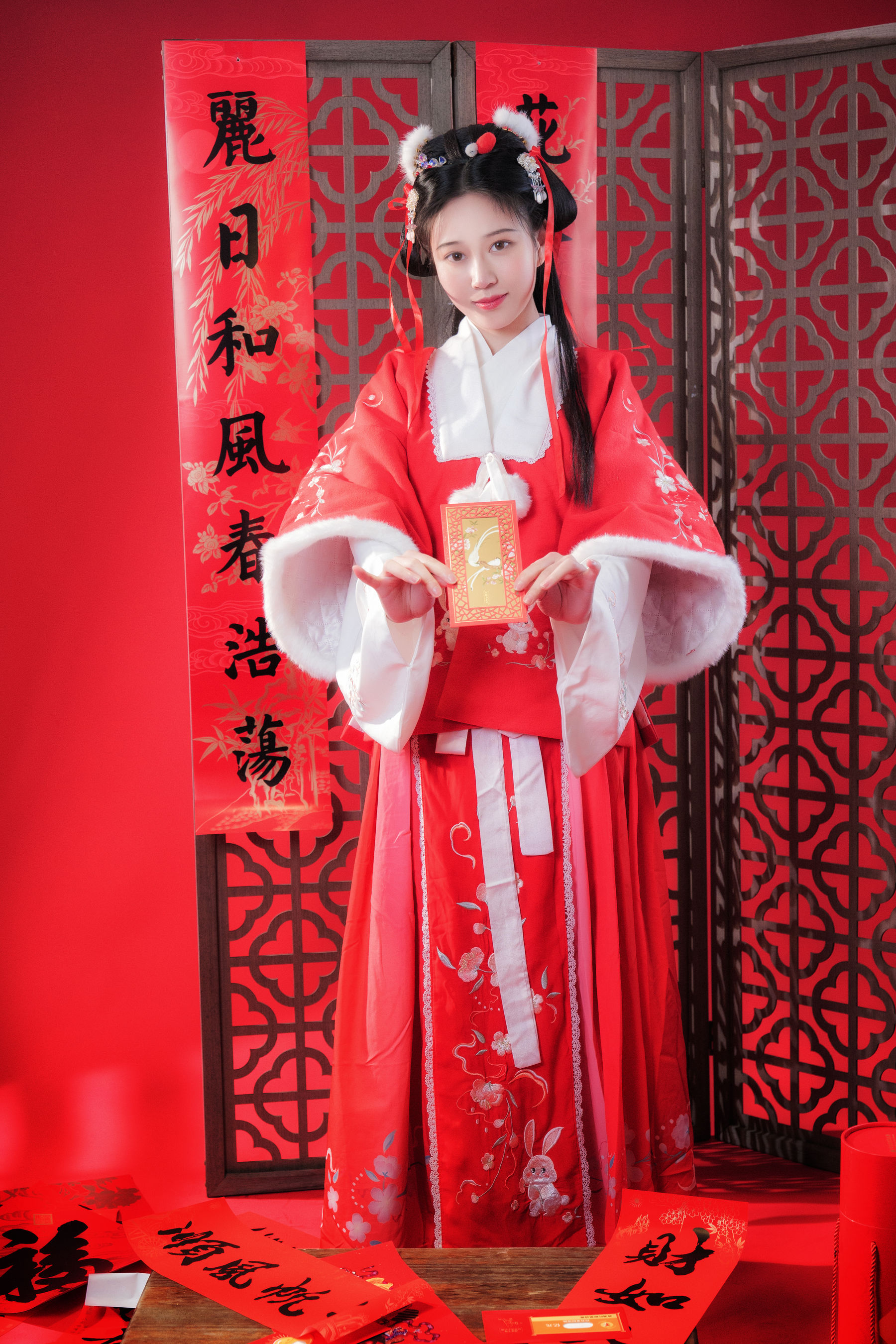 Nnian - 拜年图-图1