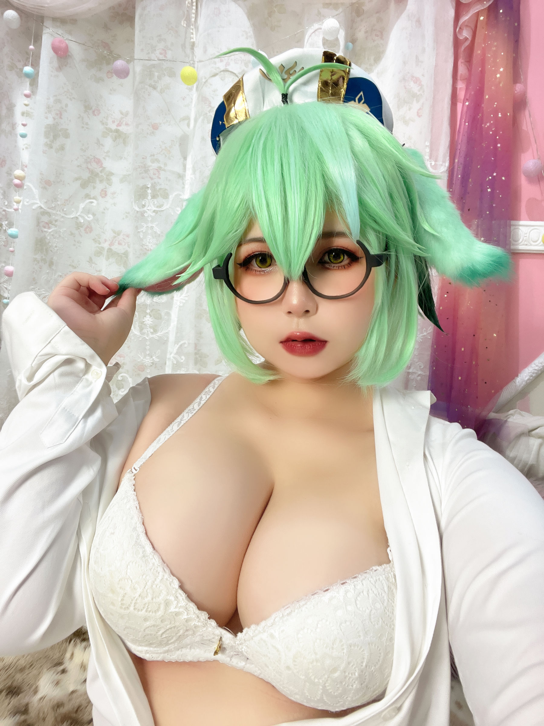 Uy Uy - Sucrose-图47