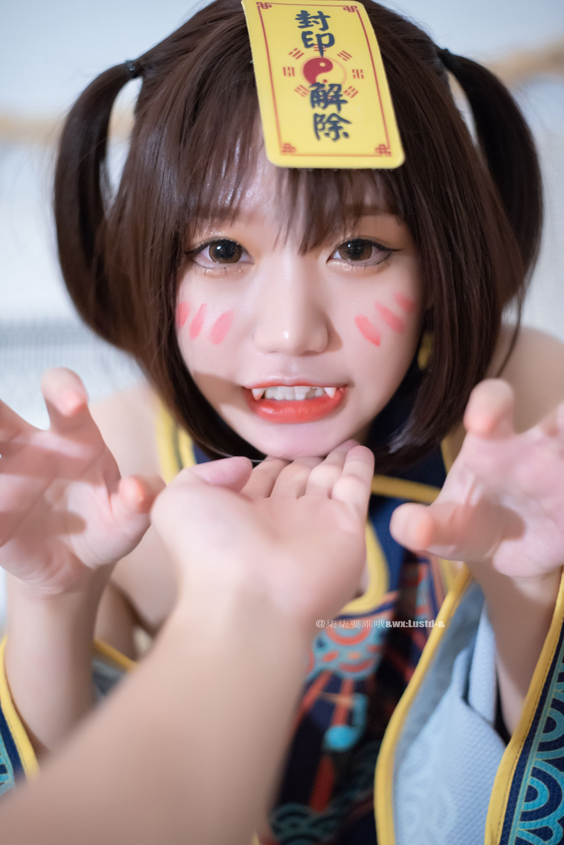 动漫博主柒柒要乖哦 - 小僵尸-图16