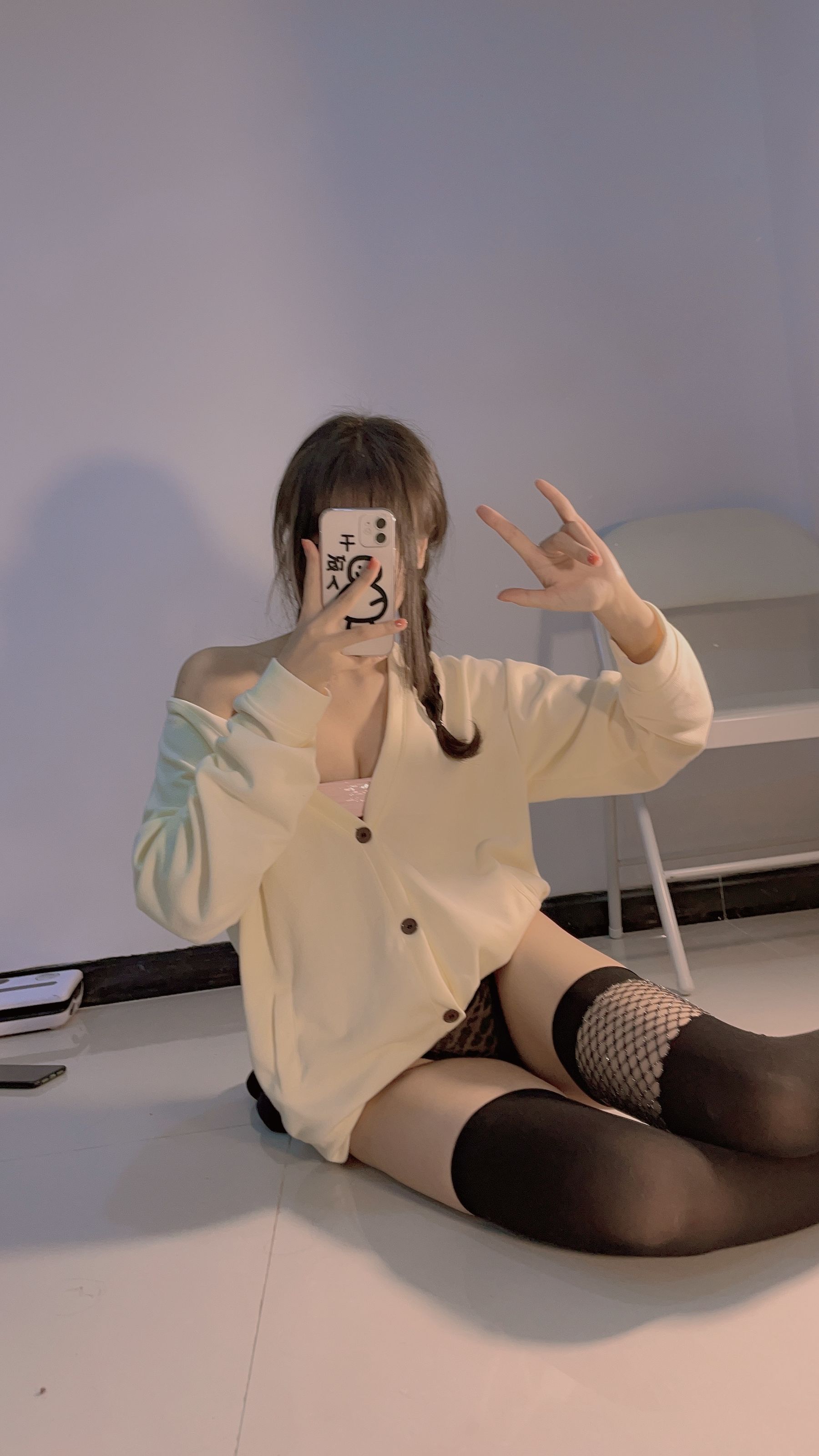 宁酱 - 黑丝女仆-图28