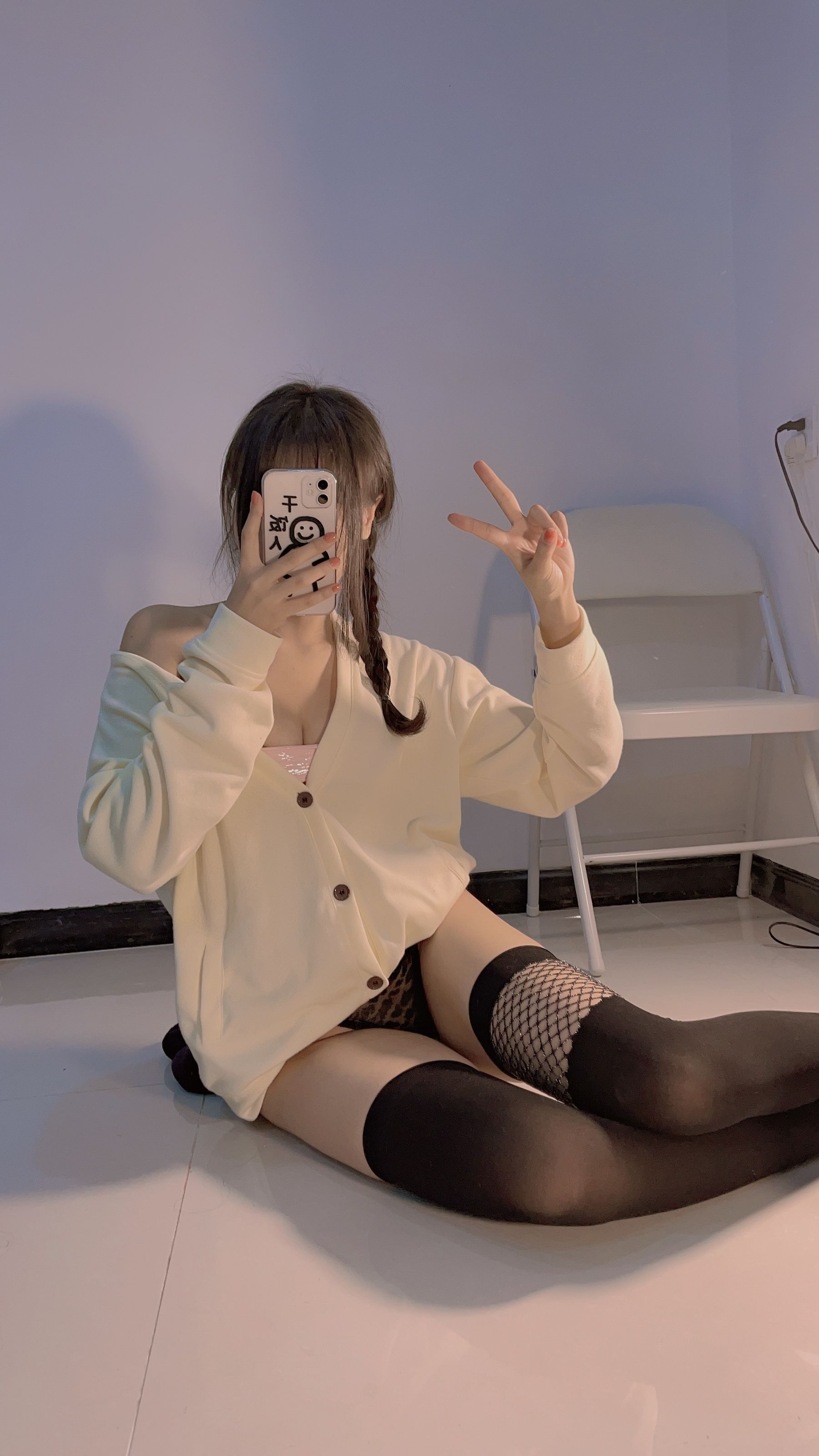 宁酱 - 黑丝女仆-图29