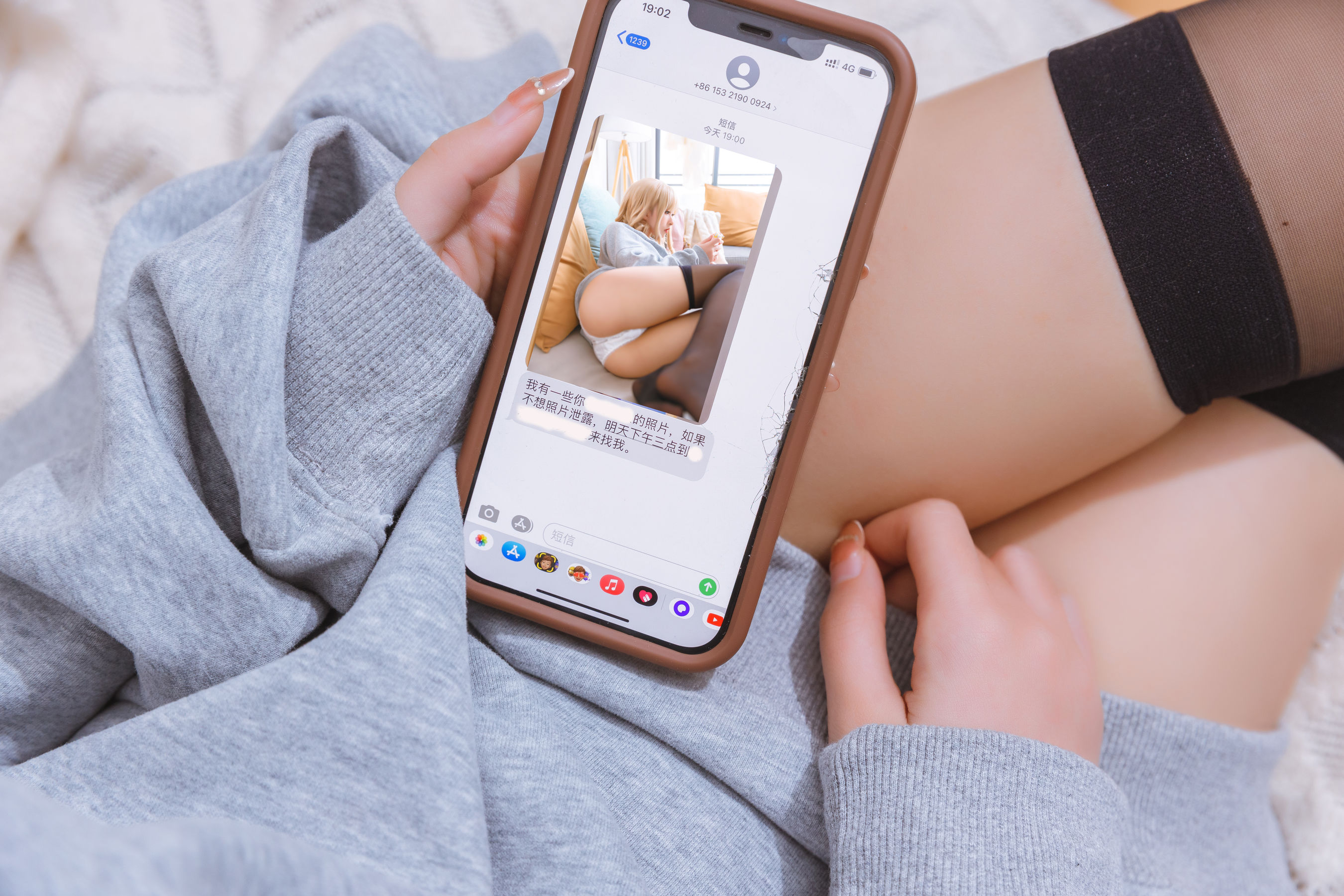 尤物清水由乃 - 妹妹一部曲-图50